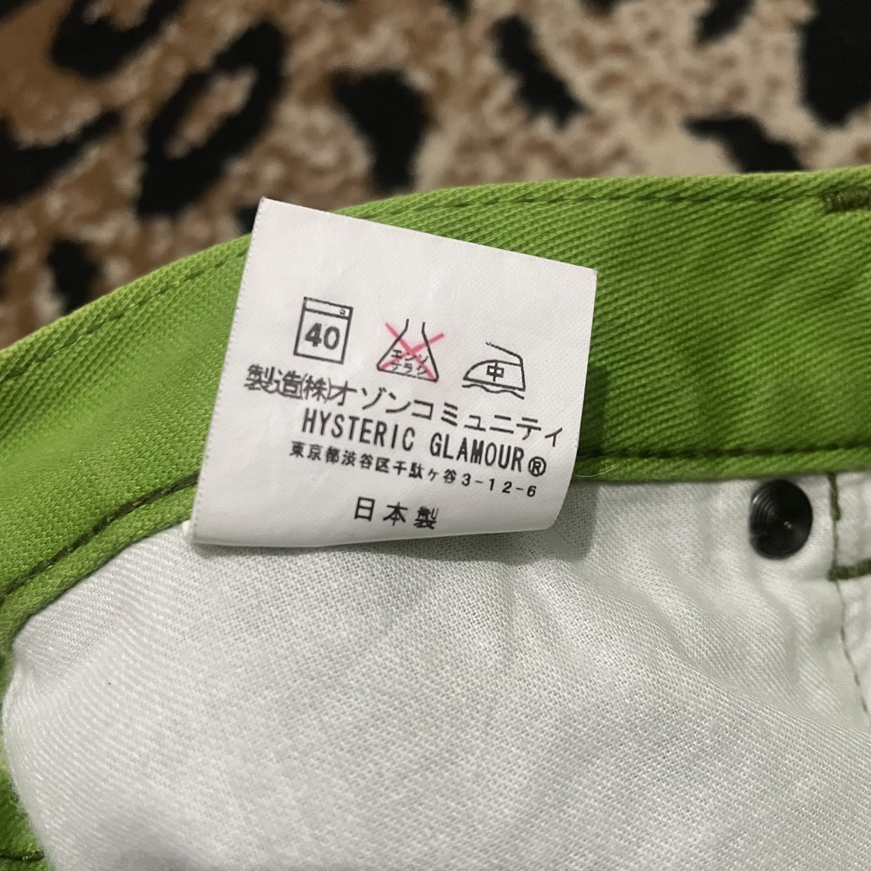 Hysteric Glamour Hysteric Glamour Cropped Pants Size US 28 / EU 44 - 5 Thumbnail