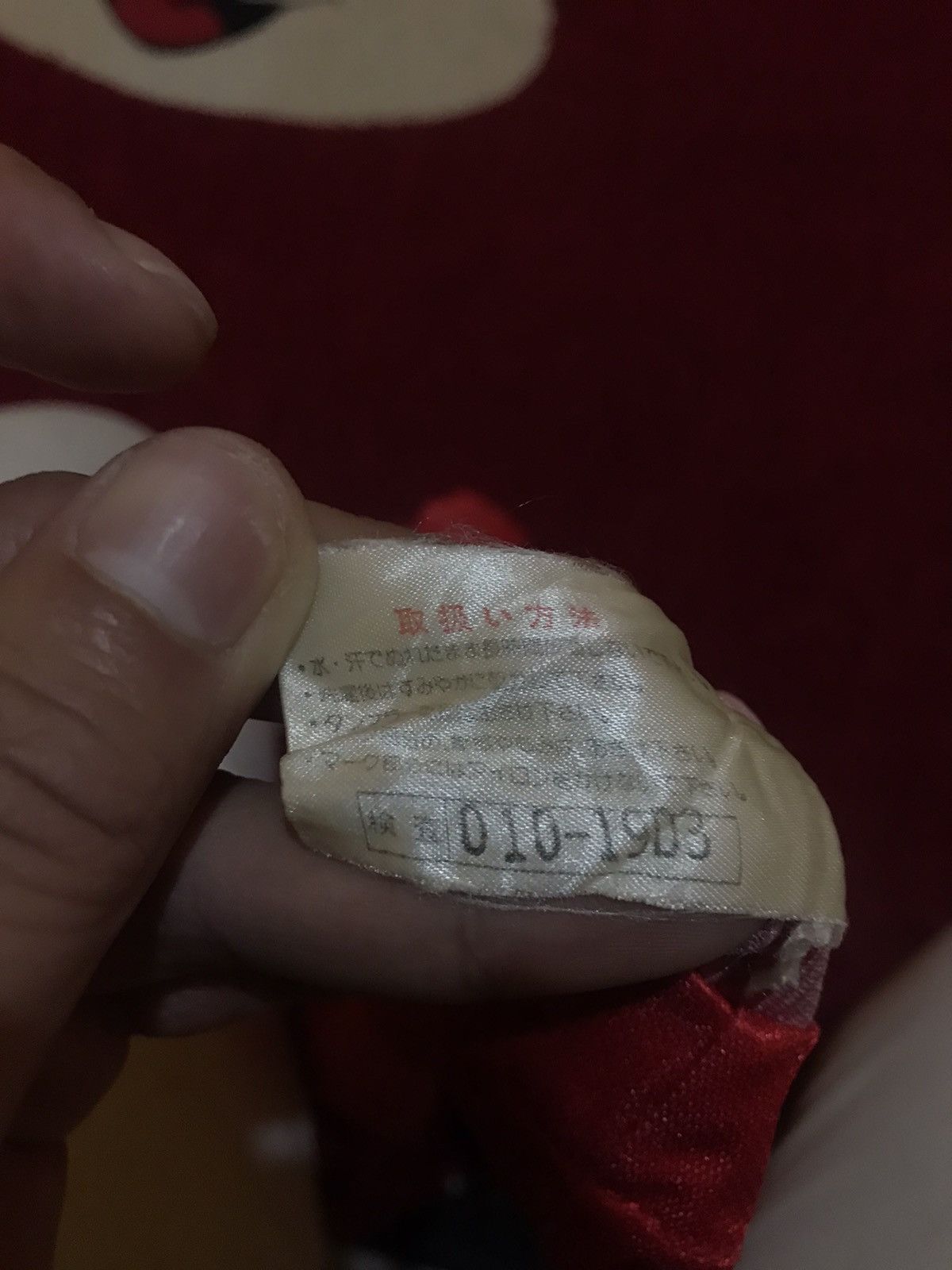 Vintage Vintage Urawa Red Diamonds Home Jersey 93/94 with Signature Size US M / EU 48-50 / 2 - 8 Thumbnail