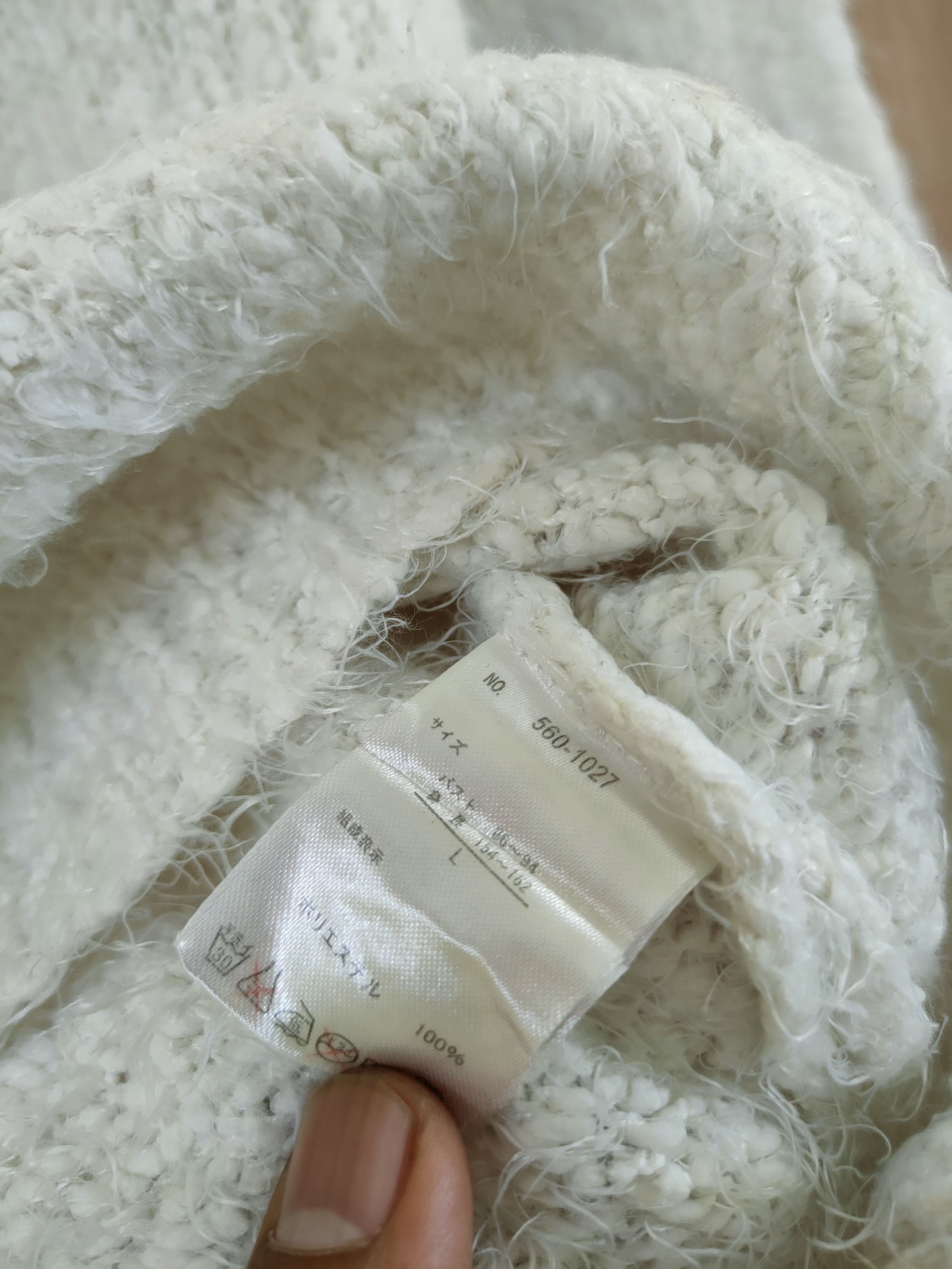 Homespun Knitwear D Anne Basket mohair fur knitwear shaggy japan #46-511 Size US S / EU 44-46 / 1 - 8 Thumbnail