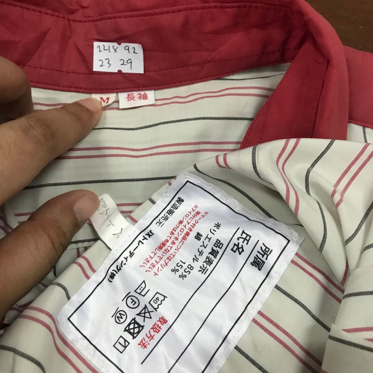 Japanese Brand × Vintage 🔥90's Vintage ENEON Racing Workshirt Shirt Size US M / EU 48-50 / 2 - 6 Thumbnail