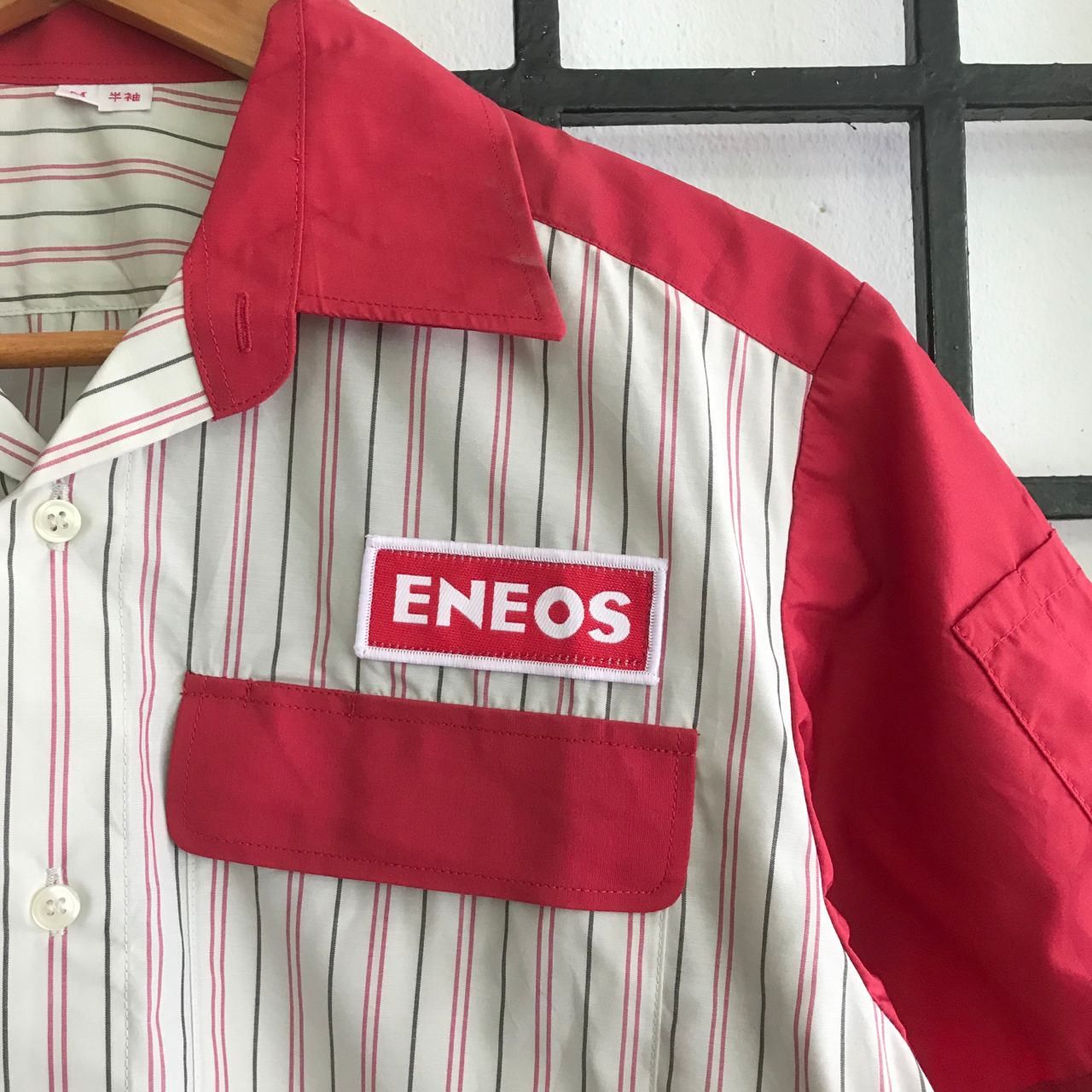 Uniform Wares × Vintage 🔥 Vintage 90's ENEON Racing Workshirt Short Sleeve Shirt Size US M / EU 48-50 / 2 - 3 Thumbnail