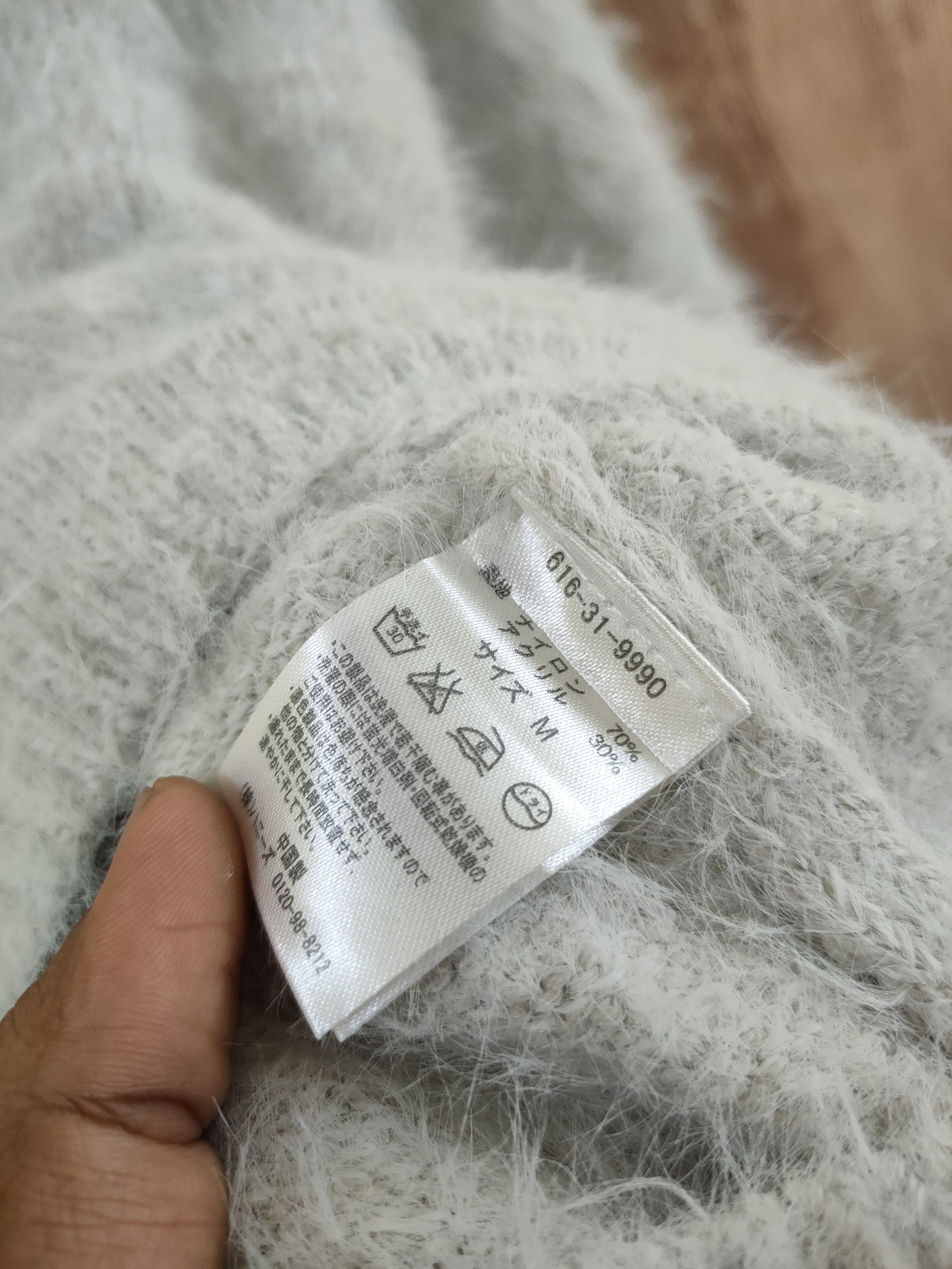Homespun Knitwear DL Glacier mohair soft fur shaggy knitwear japan #46-506 Size US S / EU 44-46 / 1 - 7 Thumbnail