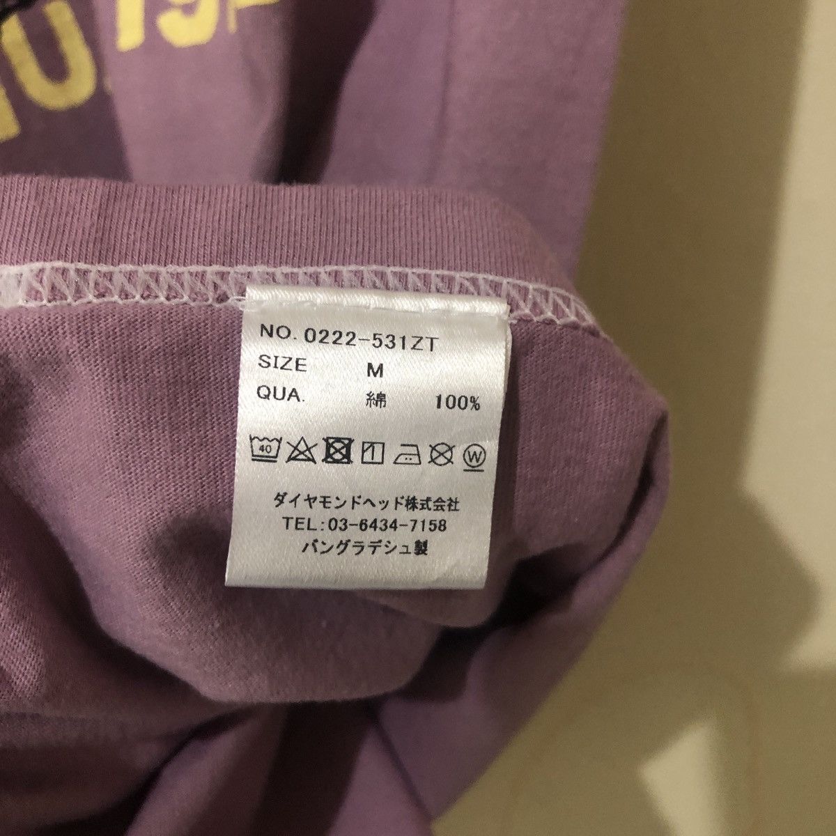 Japanese Brand Seabees Union Made Clothing T-Shirt Size US M / EU 48-50 / 2 - 3 Thumbnail