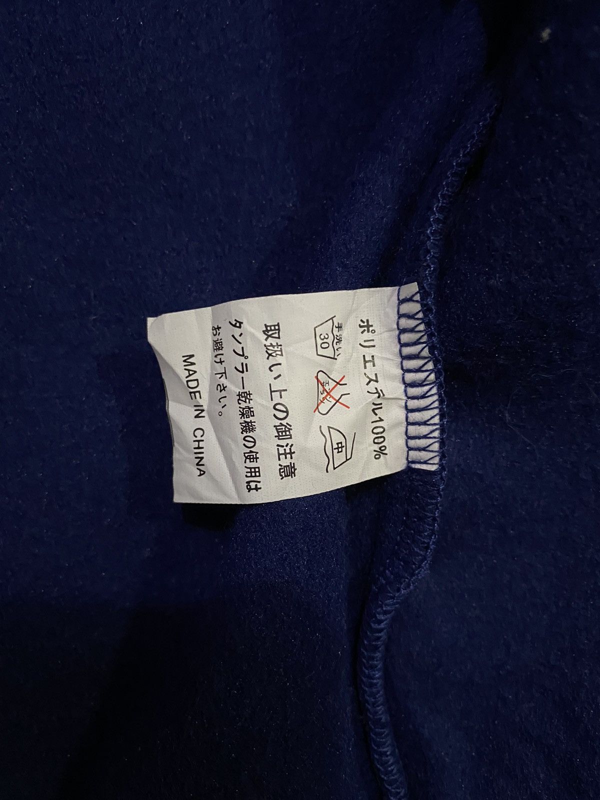 USA Olympics XIX Olympic Winter Games 2002 Sleeveless Fleece Jacket Size US M / EU 48-50 / 2 - 11 Thumbnail
