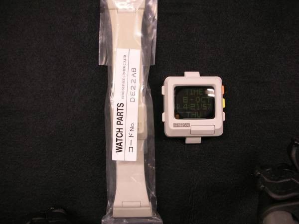 Seiko Seiko h-timetron white (rare) | Grailed
