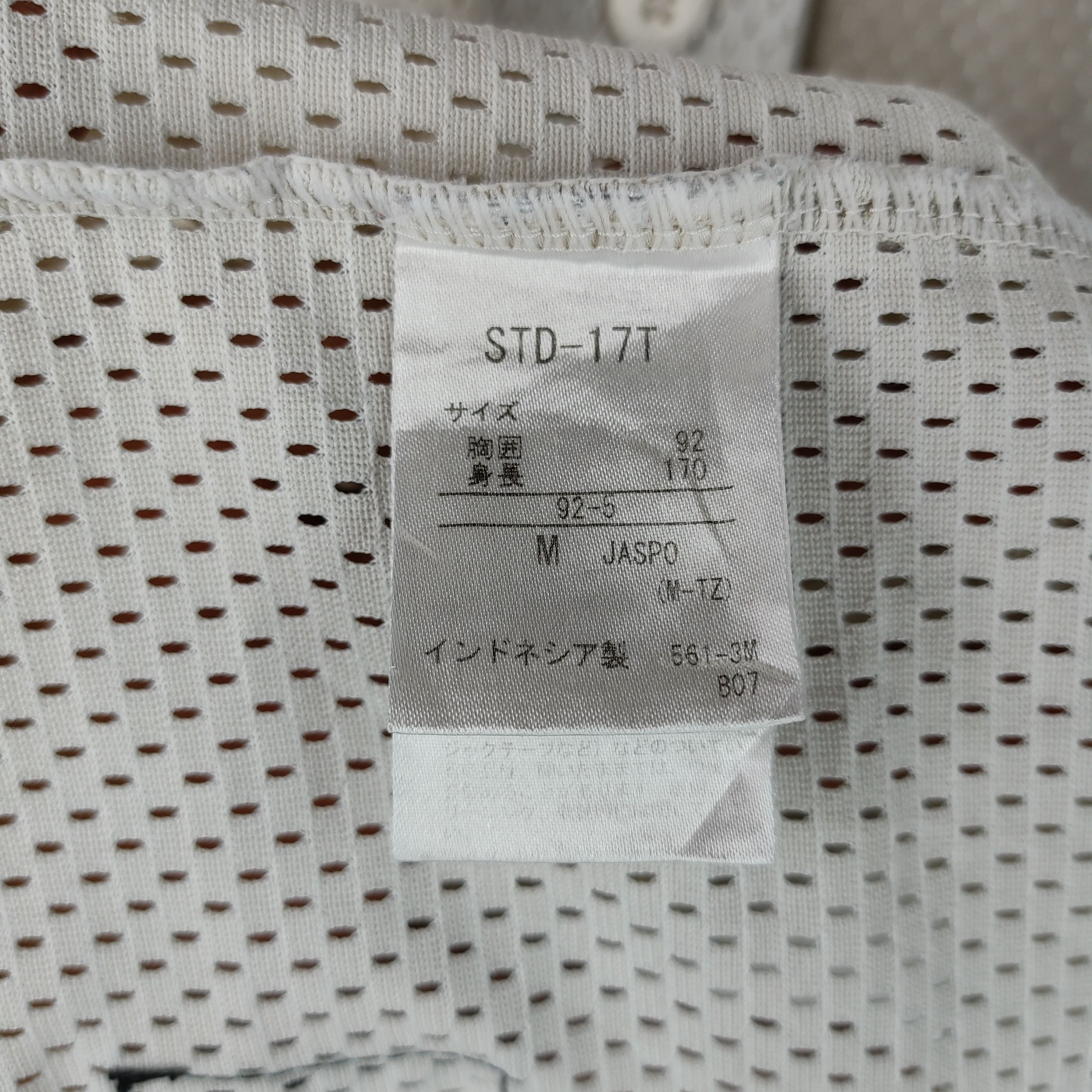 Descente Descente The Stadium Baseball Jerseys Size US M / EU 48-50 / 2 - 8 Thumbnail
