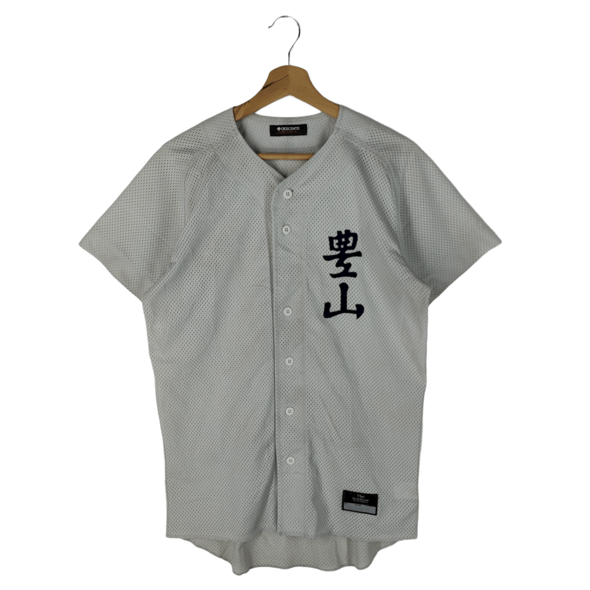 Descente Descente The Stadium Baseball Jerseys Size US M / EU 48-50 / 2 - 1 Thumbnail