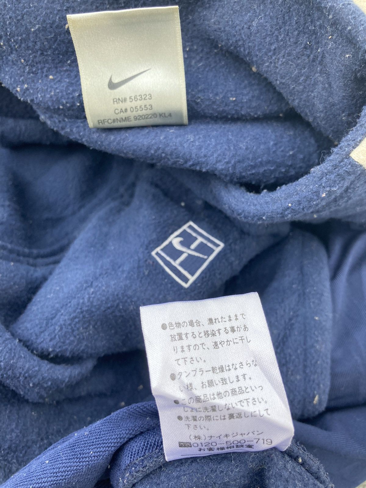 Nike × Vintage Vintage Nike Court Fleece Jacket Size US XL / EU 56 / 4 - 5 Thumbnail