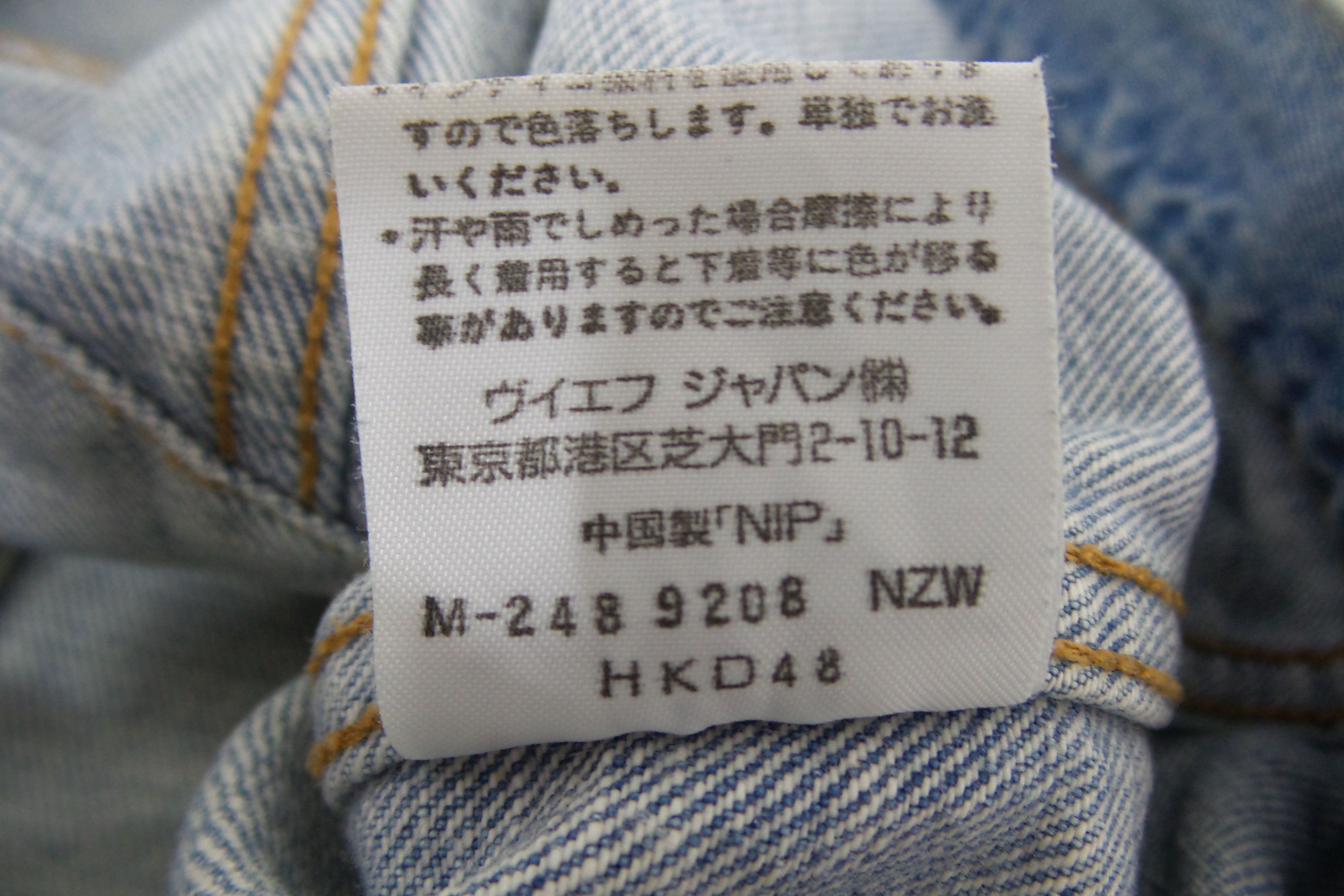 Vintage × Wrangler VINTAGE Wrangler Denim Jacket Size US XXL / EU 58 / 5 - 7 Thumbnail