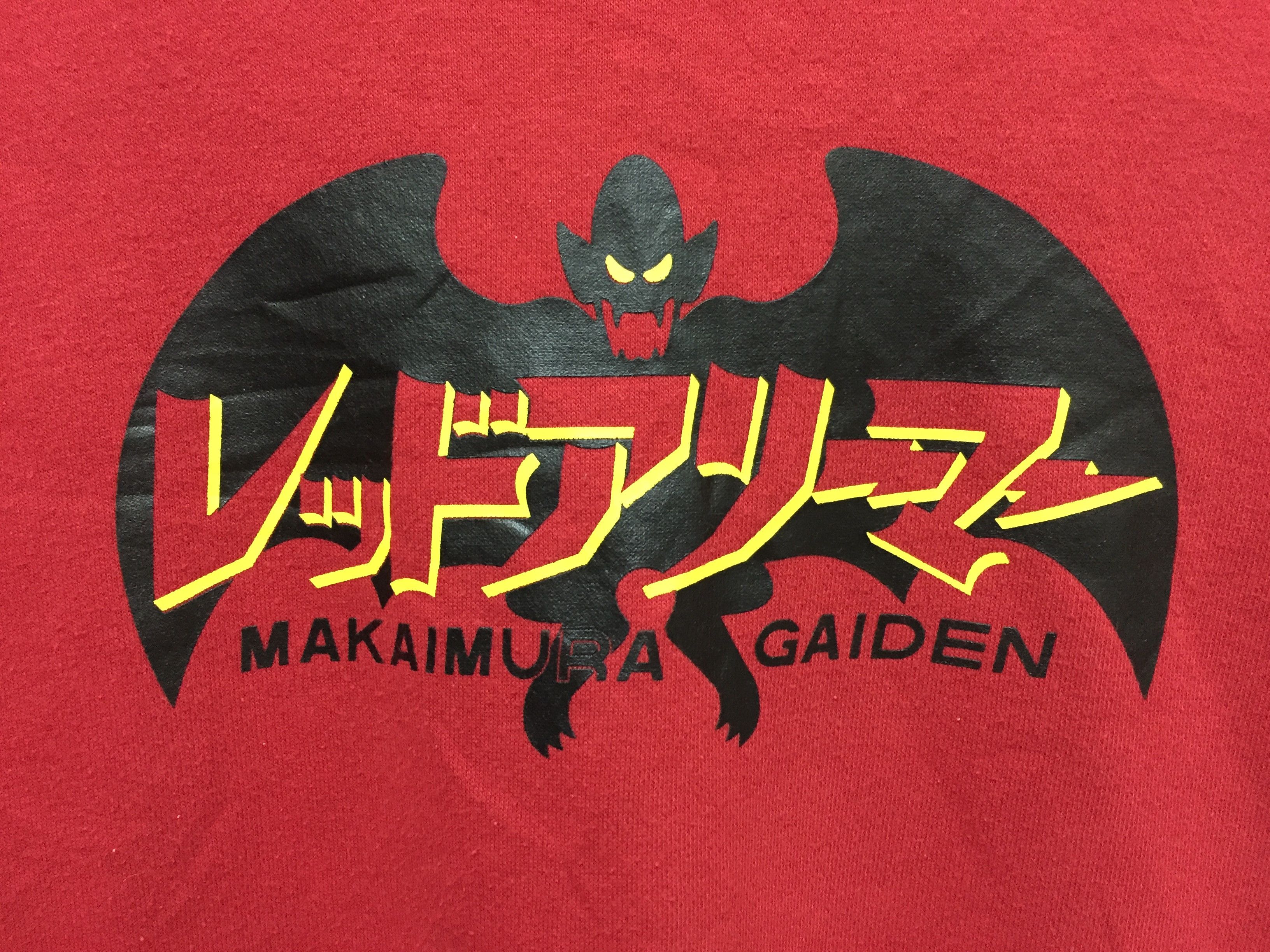 Nintendo Vtg makaimura gaiden Gameboy Capcom Size US L / EU 52-54 / 3 - 4 Thumbnail