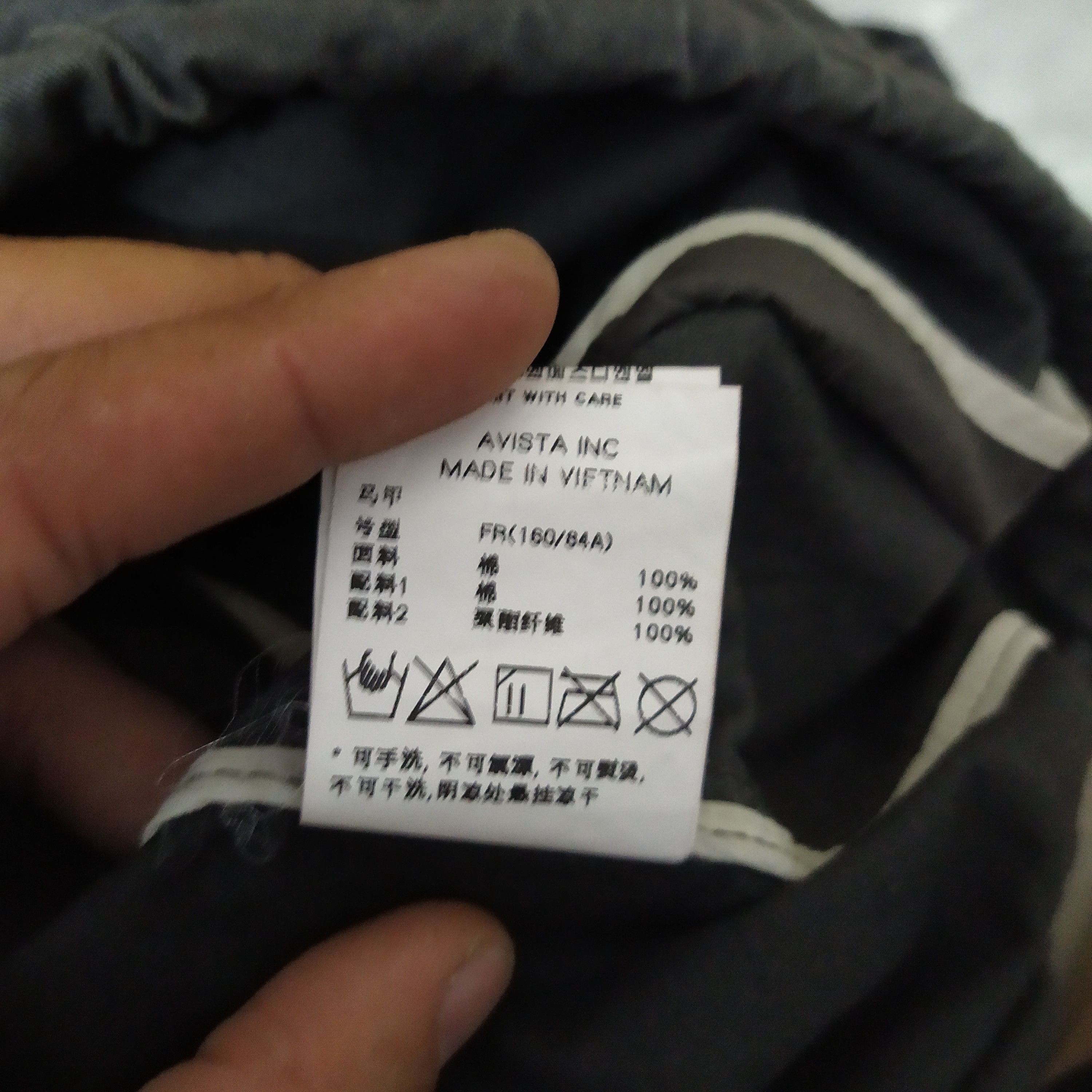 Kai Aakmann 2012 KAI AAKMANN VEST JACKET (D203) Size US S / EU 44-46 / 1 - 10 Thumbnail