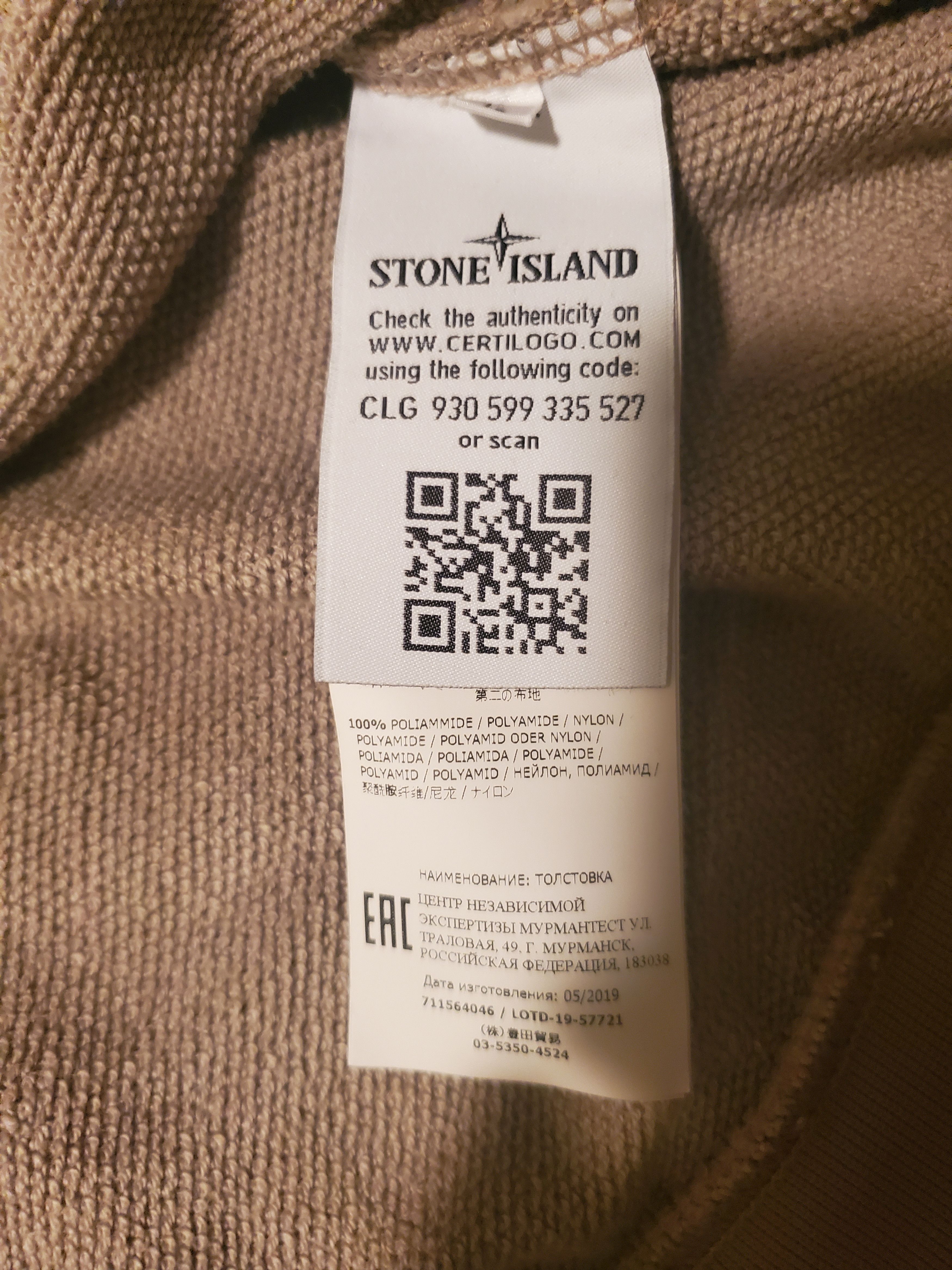 Stone Island Stone Island Patch Pocket Sweatshirt Size US L / EU 52-54 / 3 - 5 Thumbnail