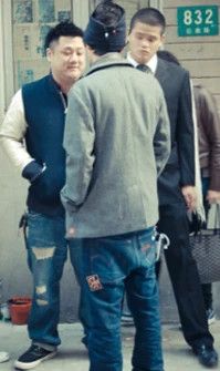 CLOT × Levi's 2009 LEVIS x CLOT "From Dusk Till Dawn" DENIM (D207) Size US 30 / EU 46 - 16 Thumbnail