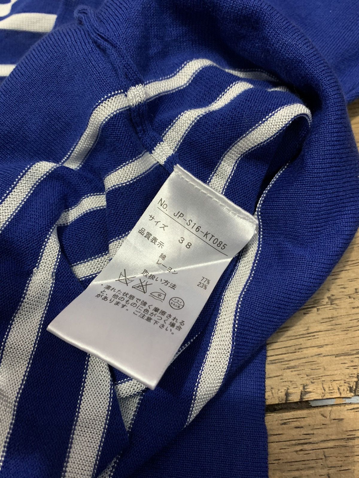 Jean Paul Gaultier Jean paul Gaultier for sept premieres knit a simetris Size US M / EU 48-50 / 2 - 3 Thumbnail