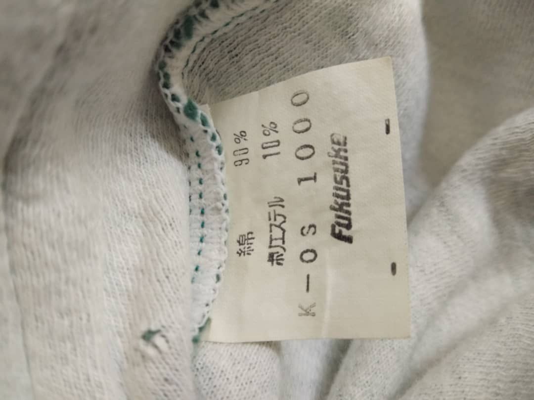 Yves Saint Laurent YSL small logo sweatshirt Size US M / EU 48-50 / 2 - 6 Thumbnail