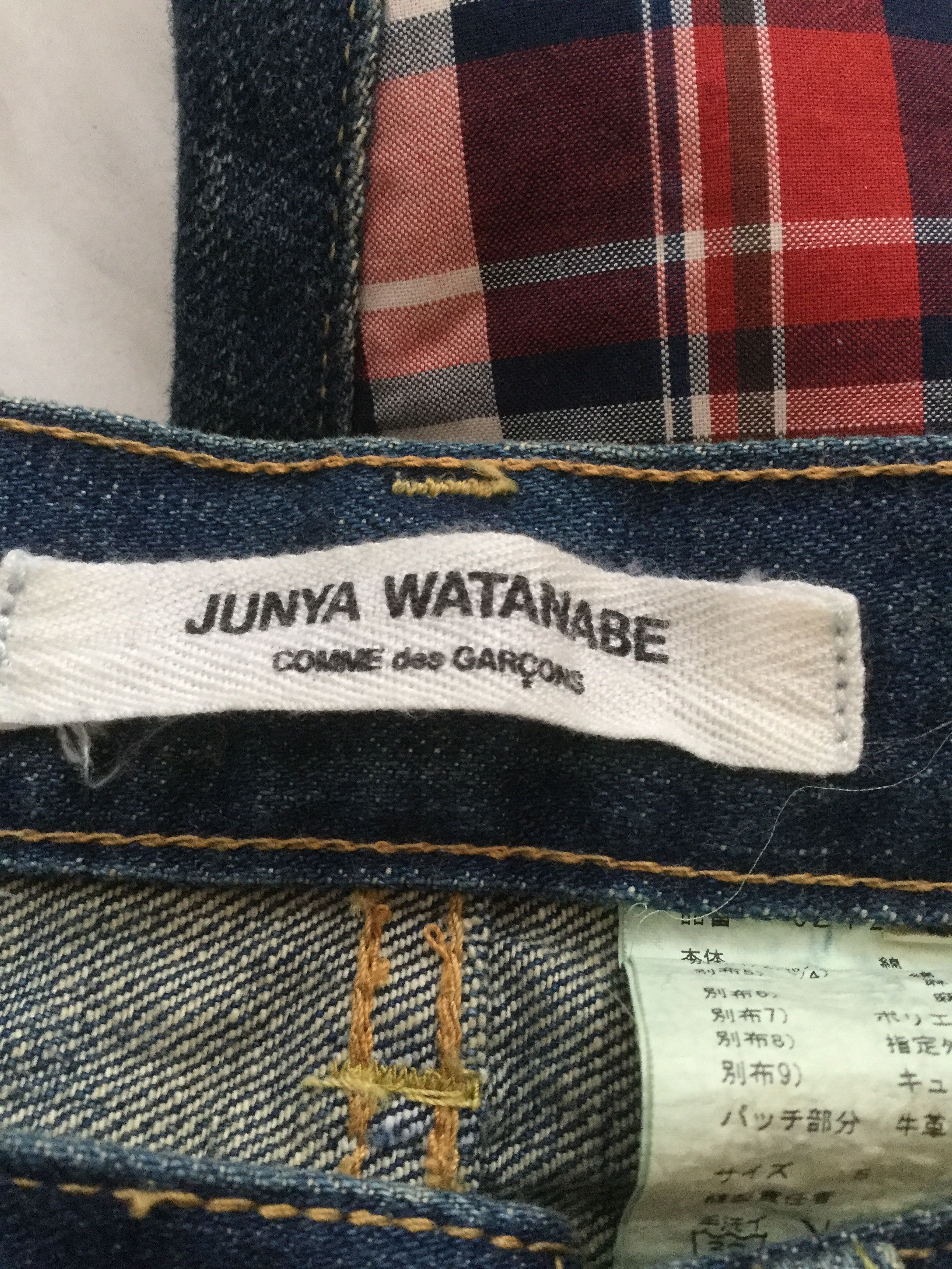 Comme des Garcons Patchwork denim cropped jeans Size US 28 / EU 44 - 4 Thumbnail