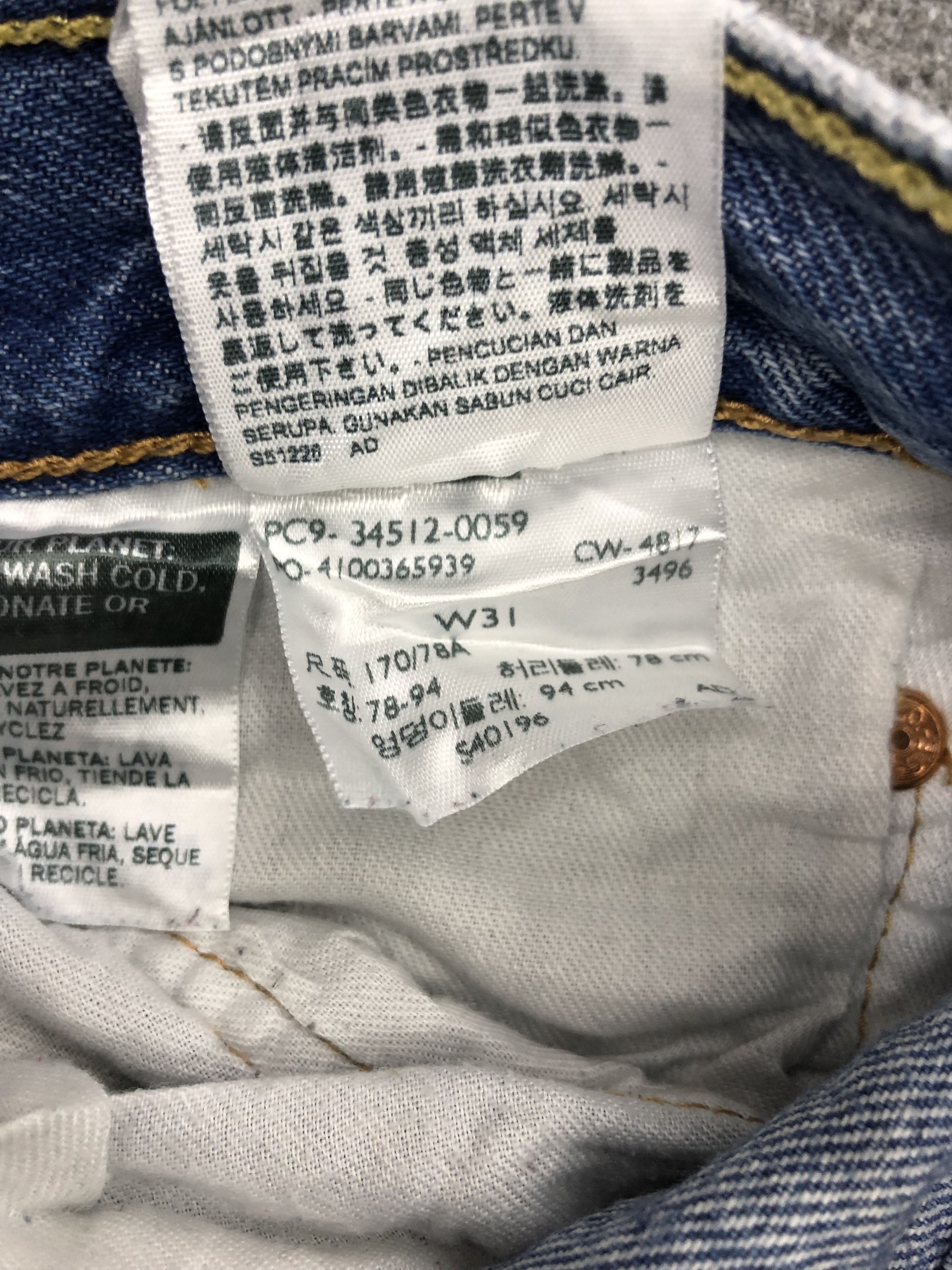 Levi's Vintage Levis 501 Jeans DP1171 Size US 32 / EU 48 - 10 Thumbnail