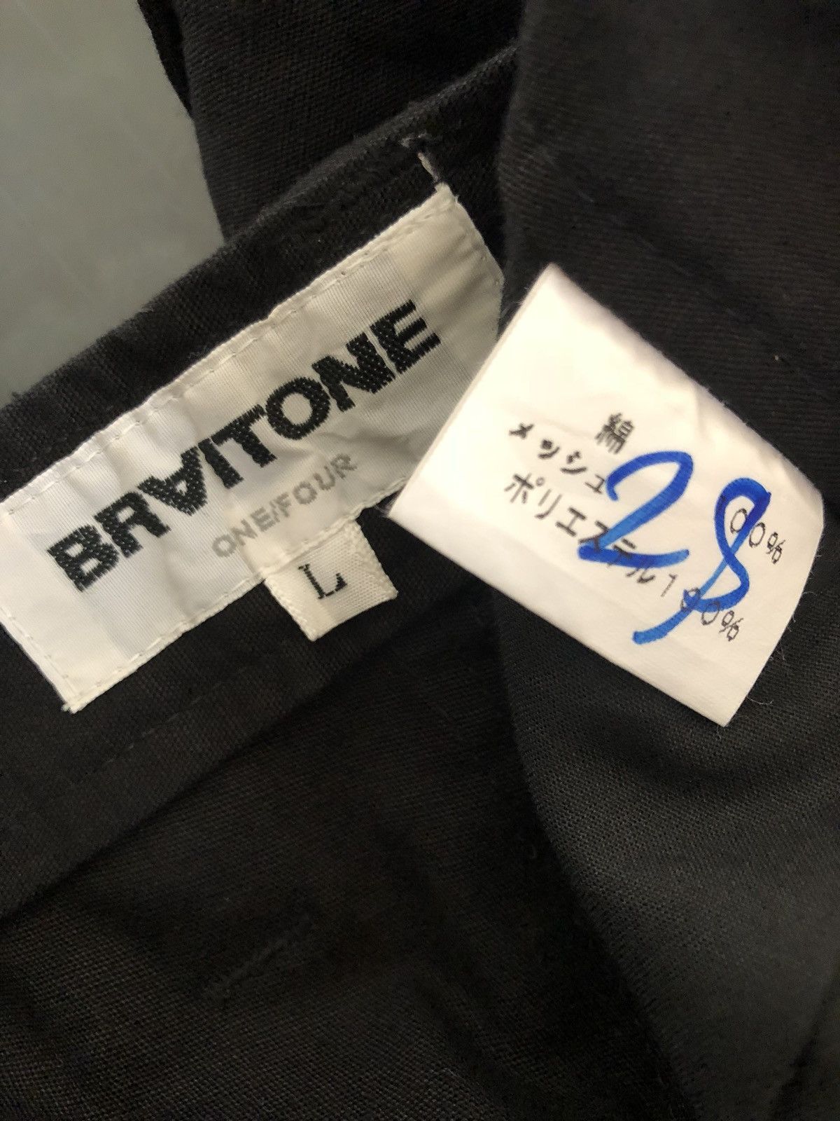 Vintage Japanese Designer BRAITONE One/Four Japan Multi Pocket Cargo Size US 32 / EU 48 - 19 Thumbnail