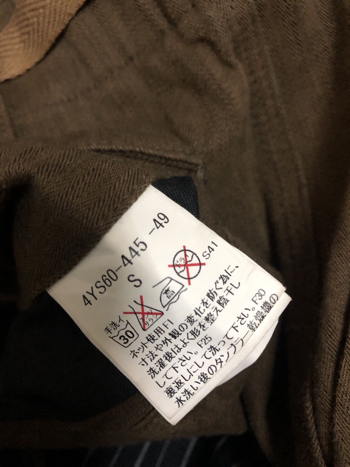 Ermenegildo Zegna EZ by ZEGNA Made in Japan Herringbone Twill Cargo Trouser Size US 29 - 17 Thumbnail