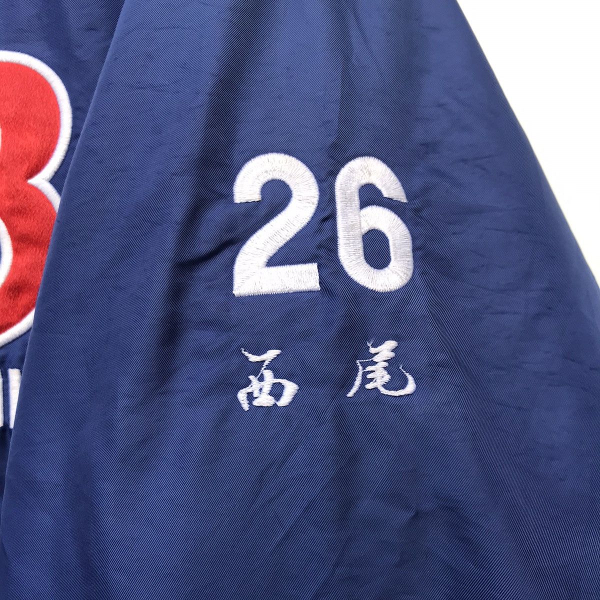 Vintage Reward Blue Nine Jacket Size US L / EU 52-54 / 3 - 6 Thumbnail