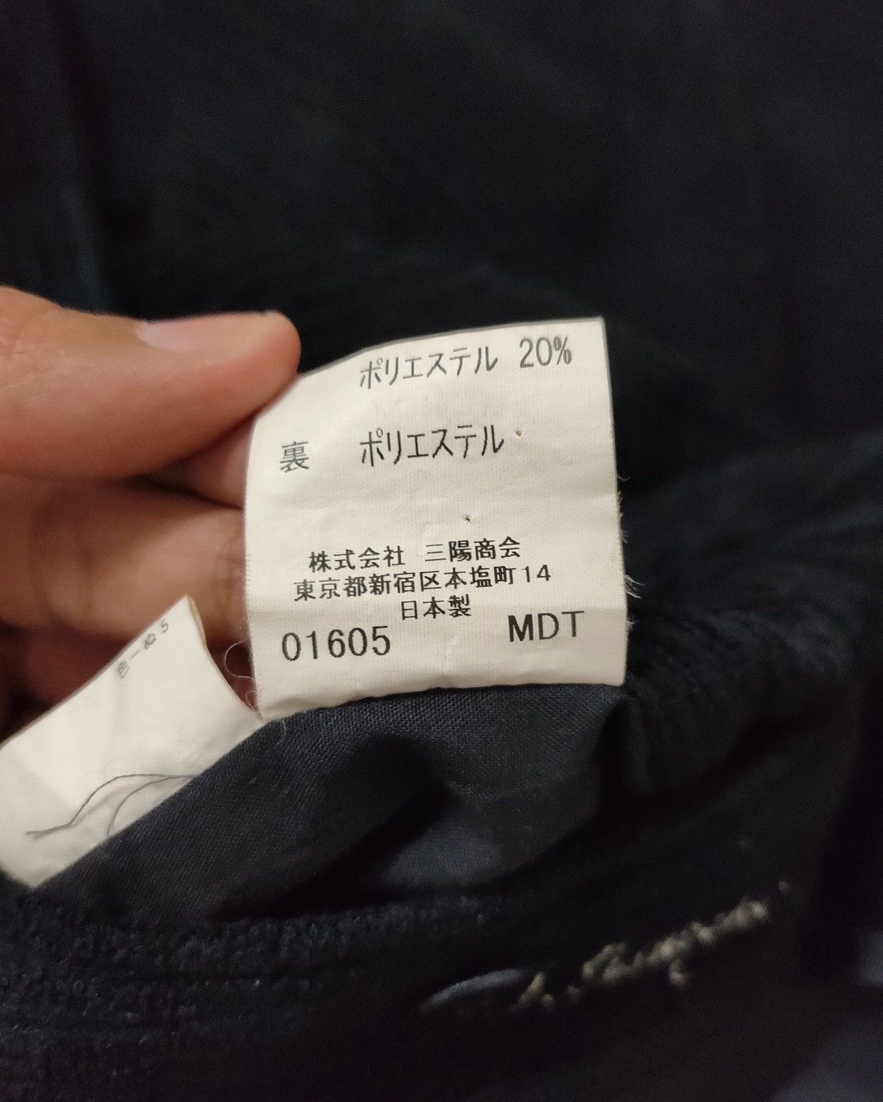 Burberry Burberry London Corduroy Button Jacket Size US M / EU 48-50 / 2 - 11 Thumbnail