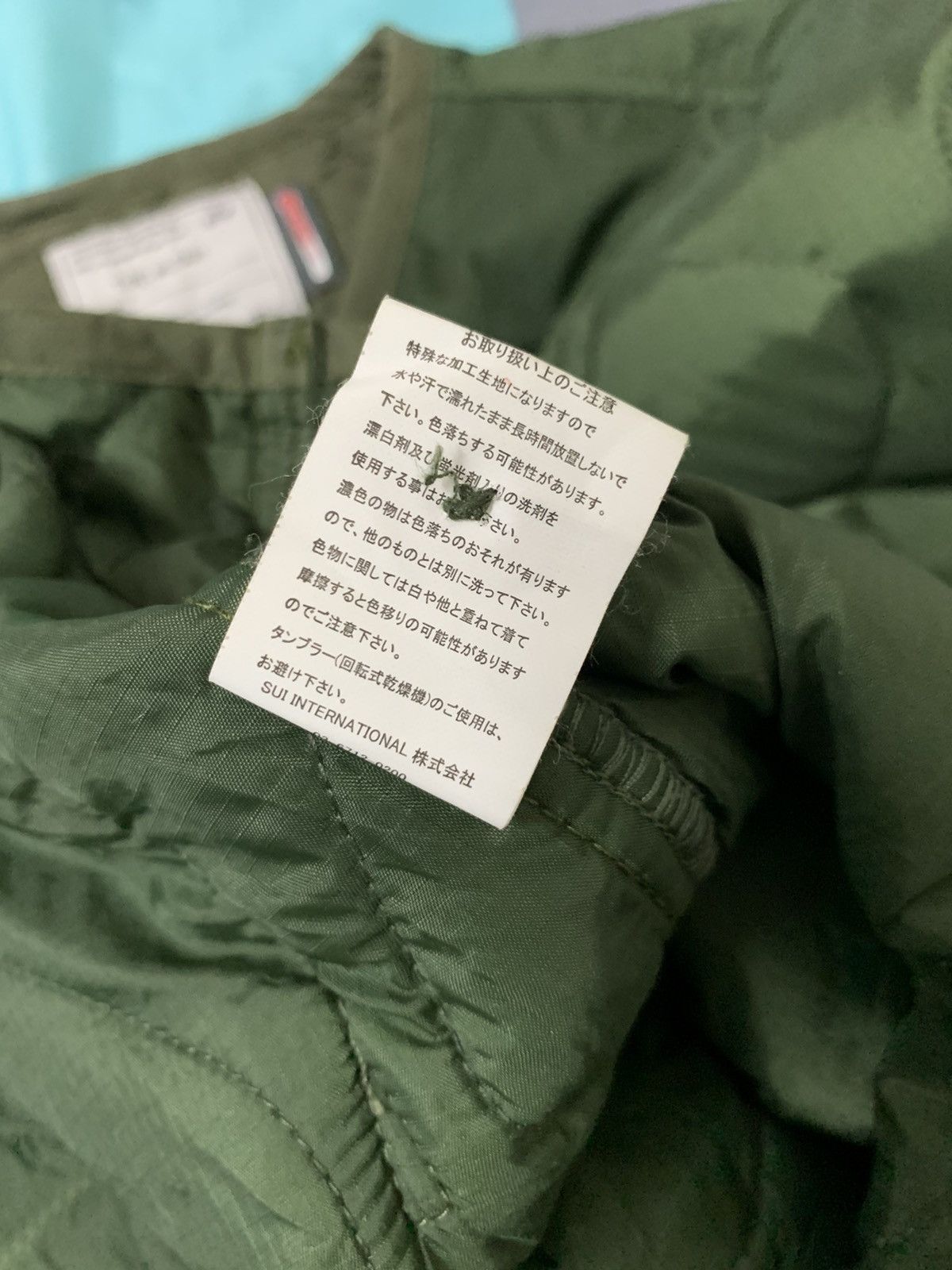 Vintage GRN Tokyo Type Military Light Down Jacket