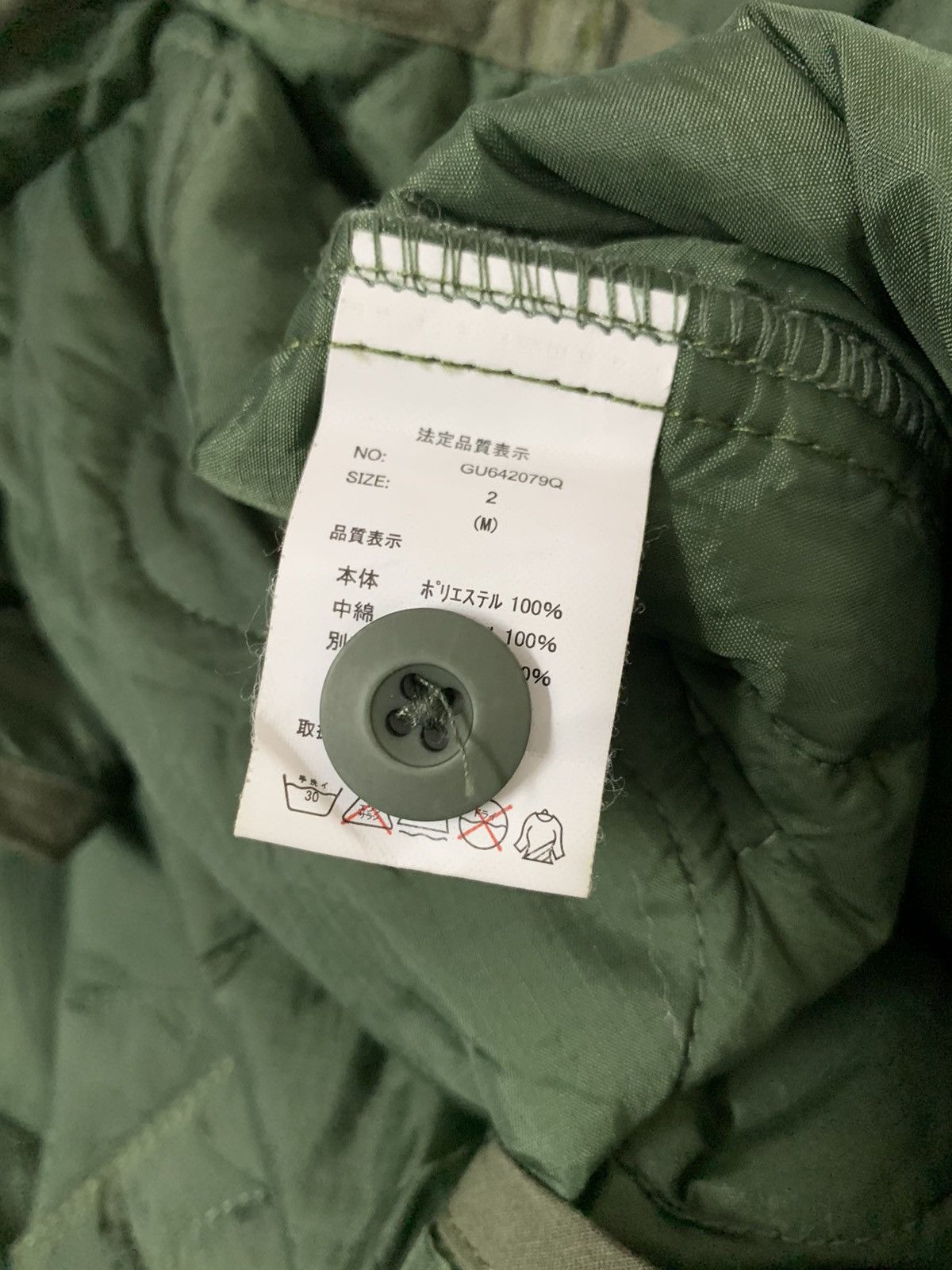 Vintage GRN Tokyo Type Military Light Down Jacket