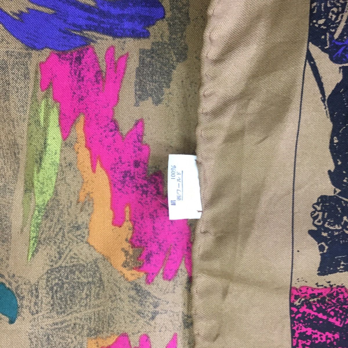 Designer × Vintage Vintage Art By Cordier Scarf Size ONE SIZE - 6 Thumbnail