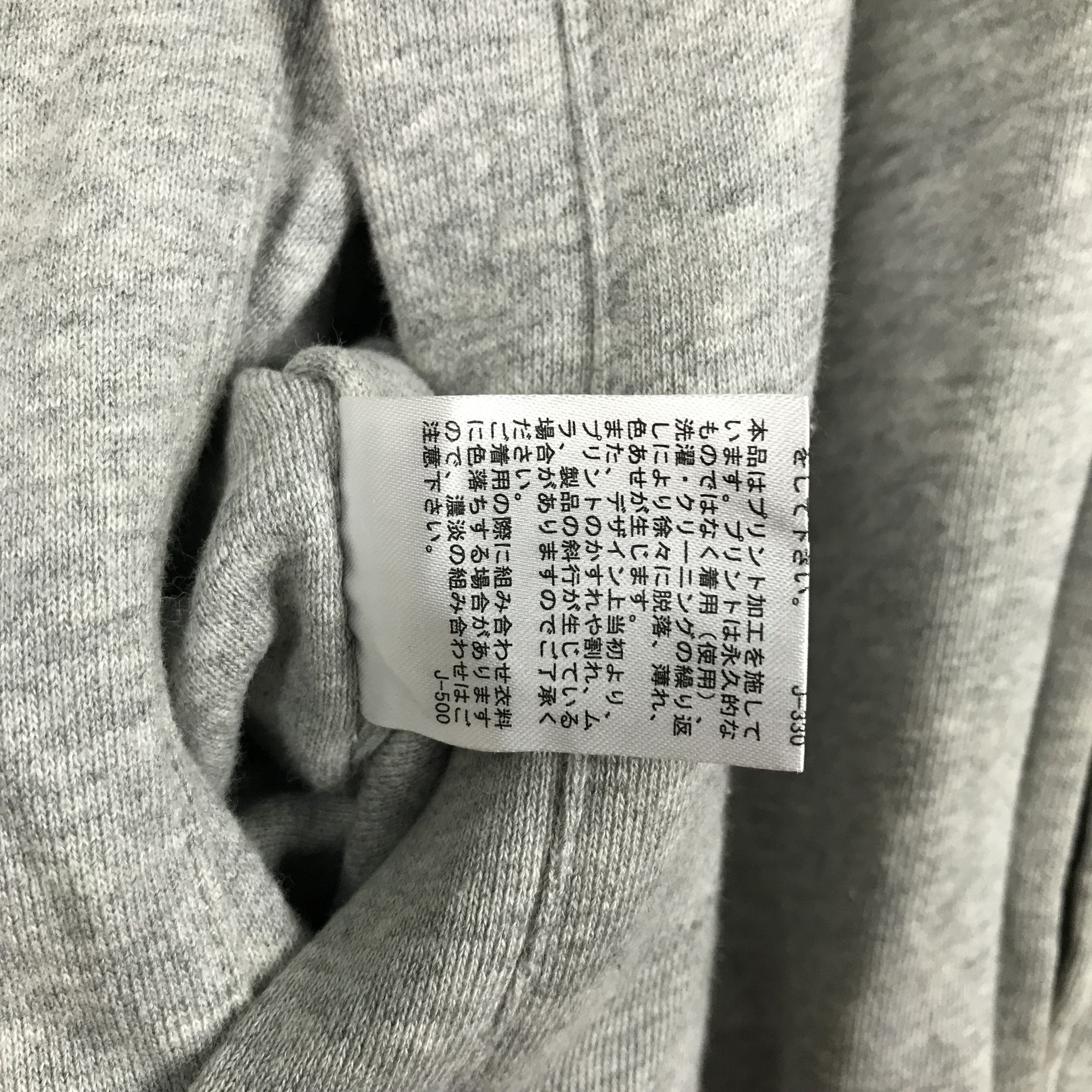 Japanese Brand × Vintage Rodeo Crowns Reversible Bomber Jacket Size US L / EU 52-54 / 3 - 13 Thumbnail