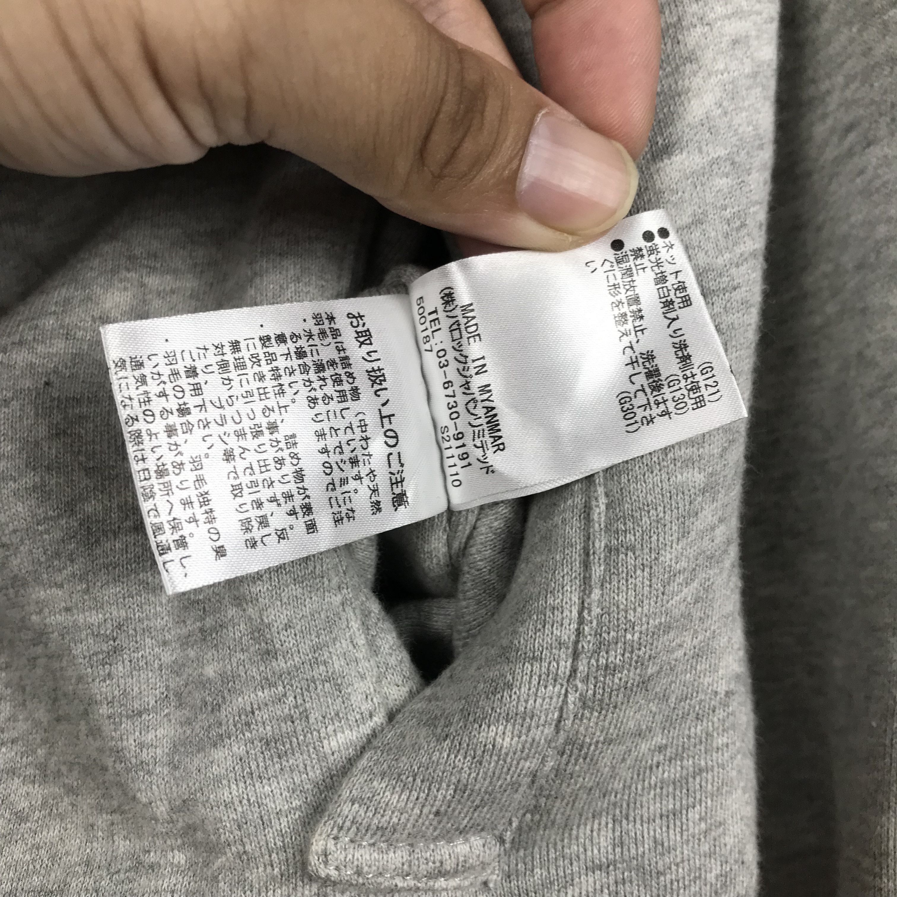 Japanese Brand × Vintage Rodeo Crowns Reversible Bomber Jacket Size US L / EU 52-54 / 3 - 12 Thumbnail