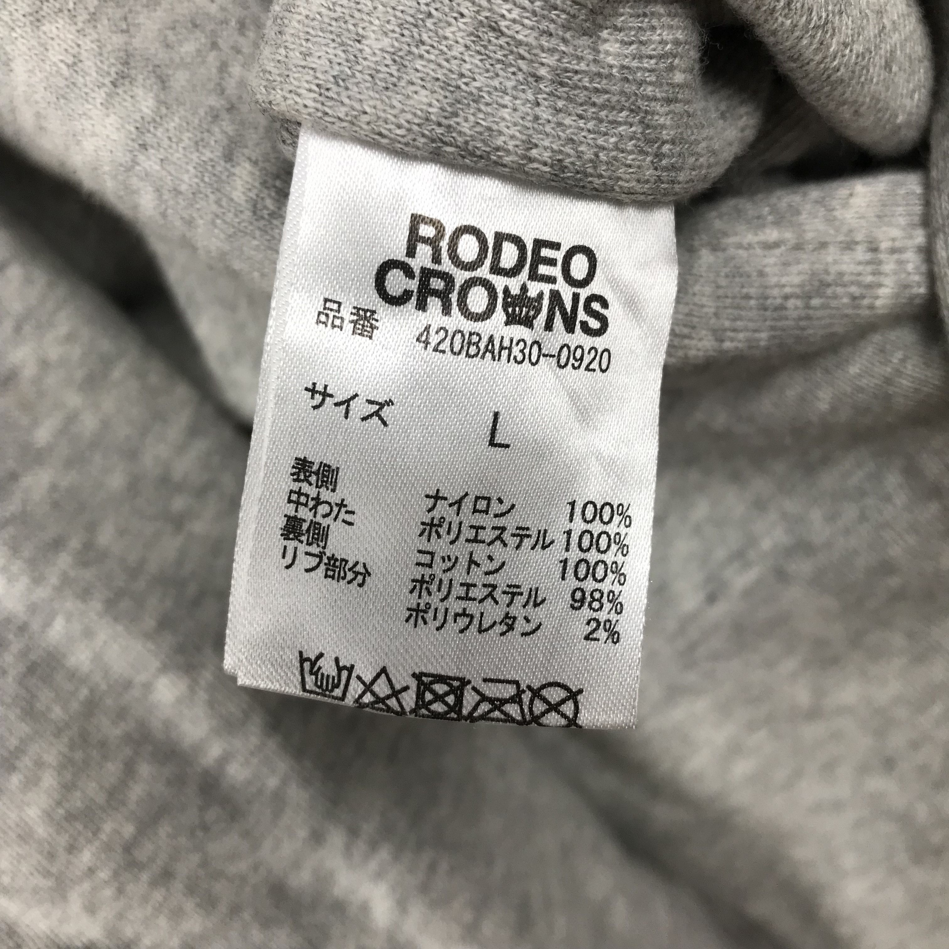 Japanese Brand × Vintage Rodeo Crowns Reversible Bomber Jacket Size US L / EU 52-54 / 3 - 11 Thumbnail