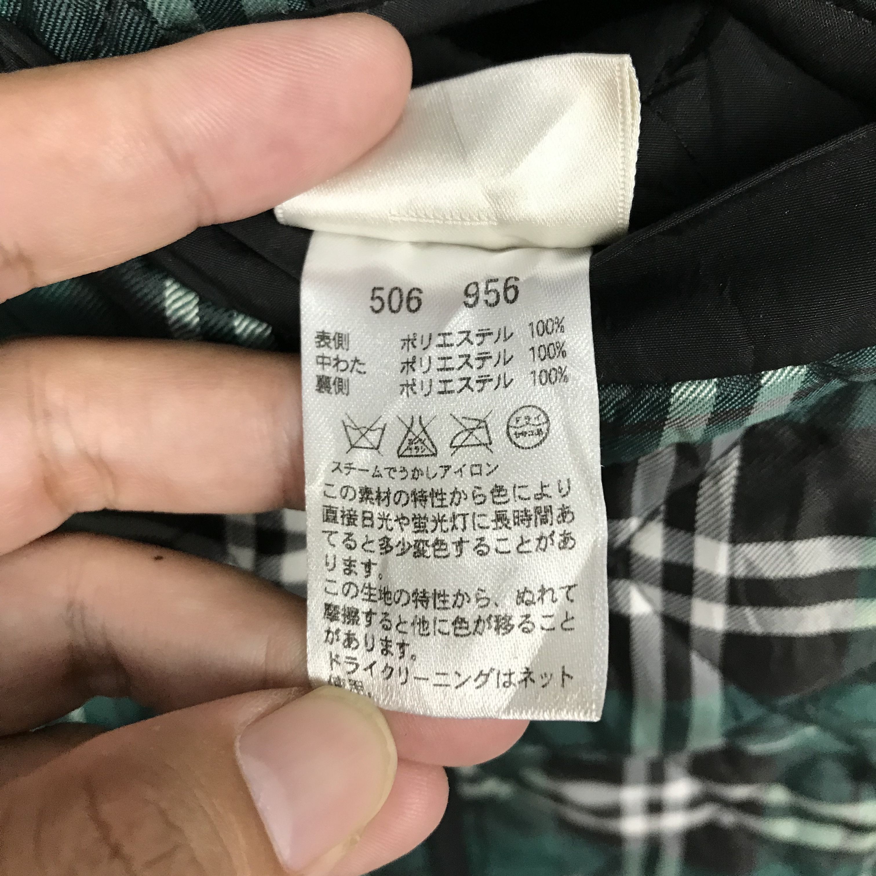 Designer × Otto × Vintage Vintage Otto Reversible Jacket Size US S / EU 44-46 / 1 - 13 Thumbnail