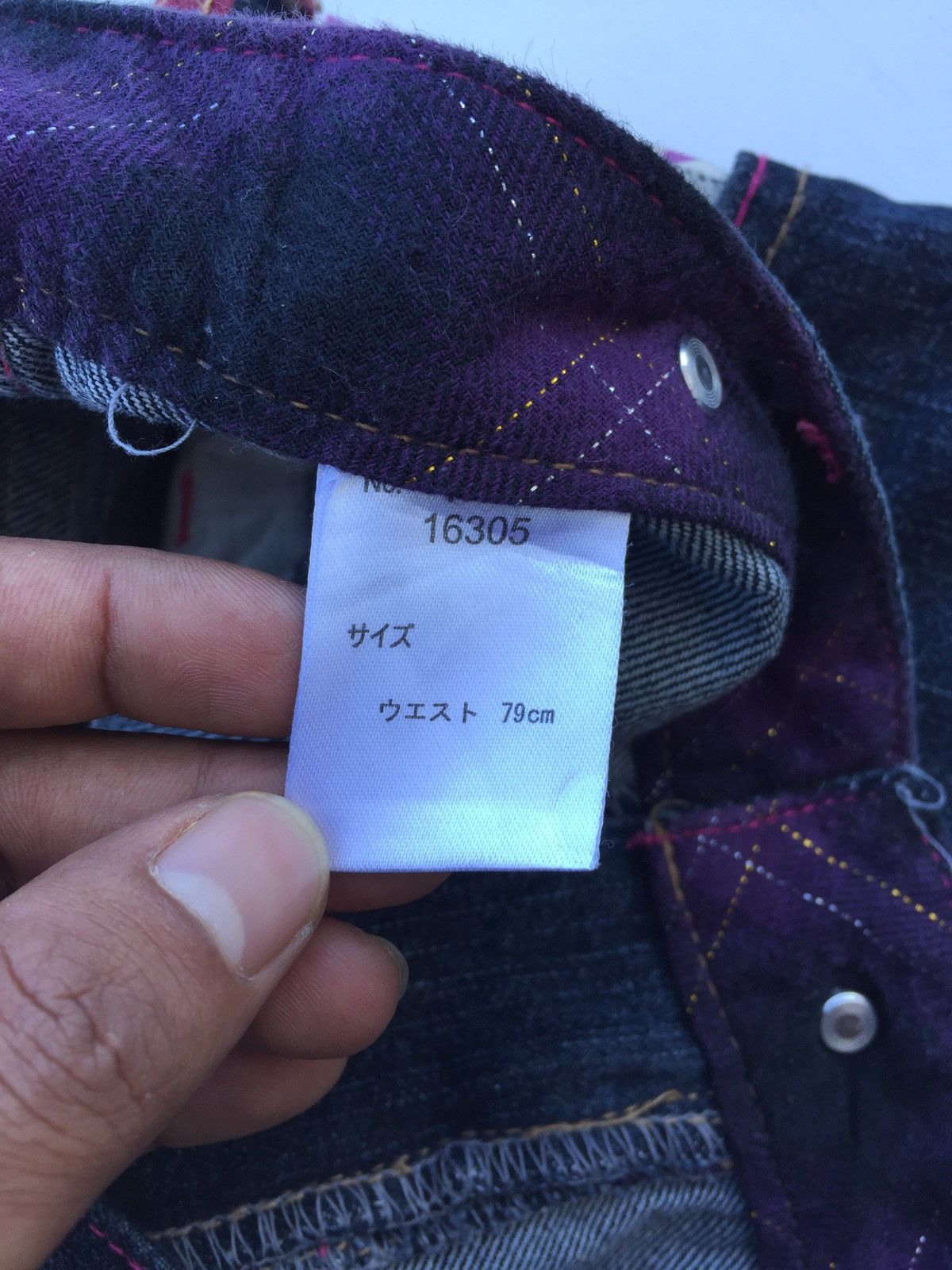 If Six Was Nine × Le Grande Bleu (L.G.B.) Japanese Barcedos Double Waist Gothic Punk Jeans Size US 30 / EU 46 - 4 Thumbnail