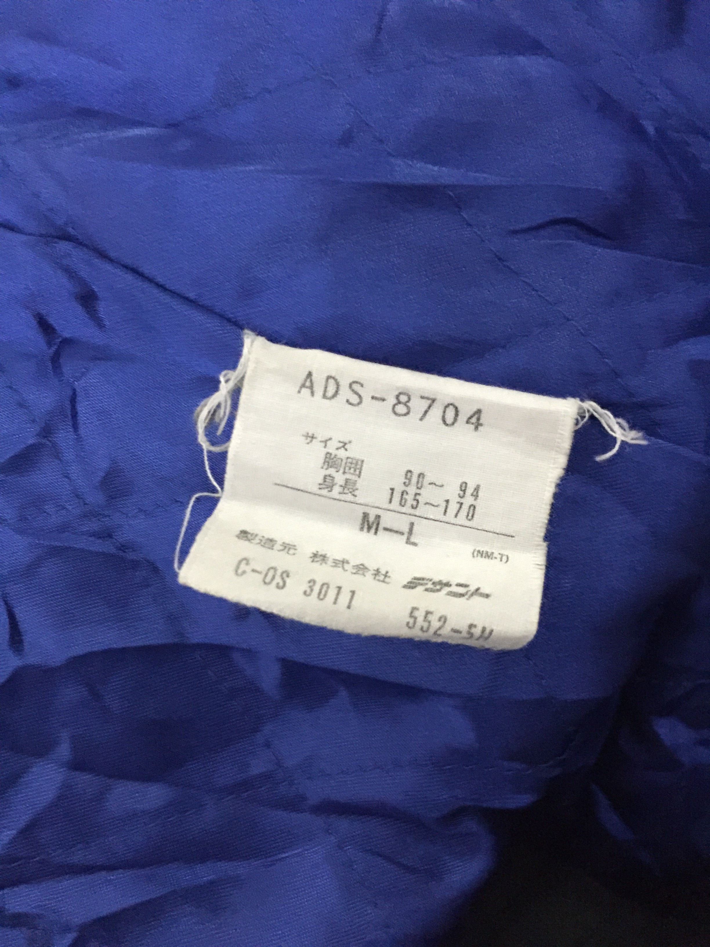 Adidas VTG HOODIE/PARKA DESIGN BY ADIDAS JASPO ORIGINAL Size US L / EU 52-54 / 3 - 5 Thumbnail