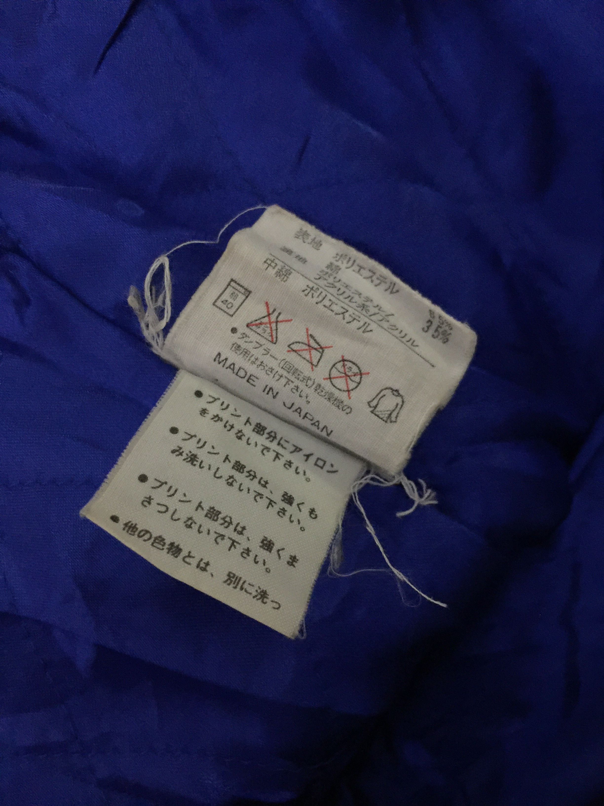 Adidas VTG HOODIE/PARKA DESIGN BY ADIDAS JASPO ORIGINAL Size US L / EU 52-54 / 3 - 6 Thumbnail
