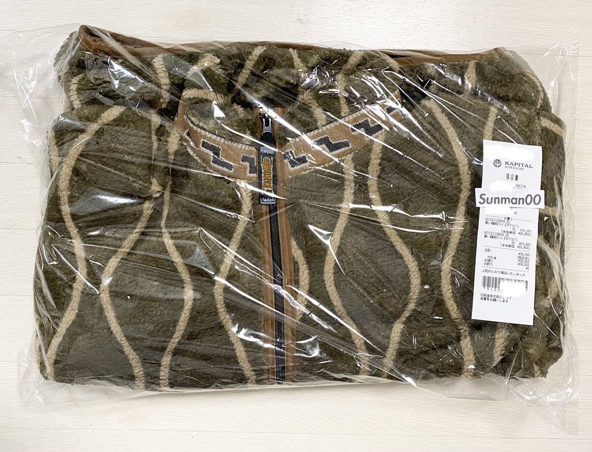 Kapital Kapital sick strip fleece zip sweater jacket size 1 Size US S / EU 44-46 / 1 - 2 Thumbnail