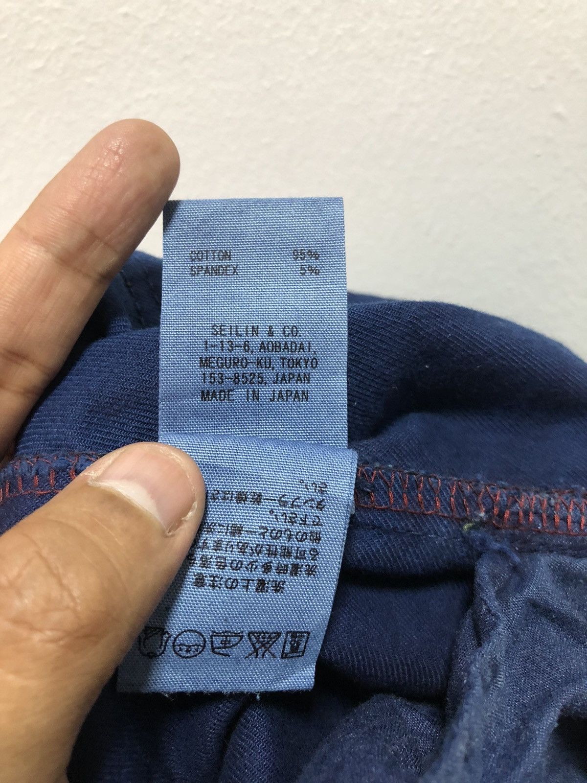 HOLLYWOOD RANCH MARKET HR MARKET Pants Indigo Seilin Co Japan Spandex Slim Size US 34 / EU 50 - 7 Thumbnail