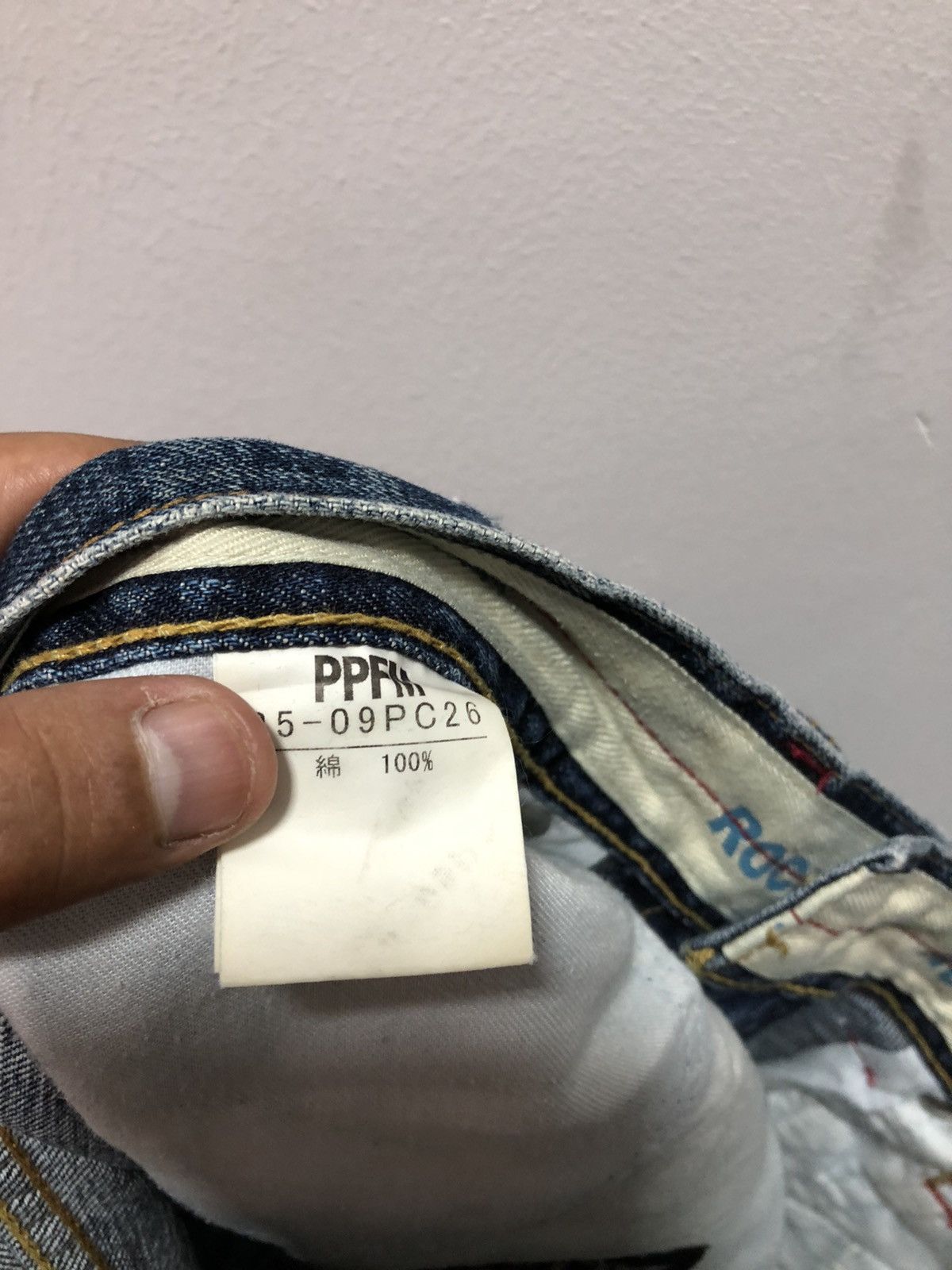 PPFM PPFM Denim Pants 20th Anv Rock N Roll Distressed Size US 32 / EU 48 - 9 Thumbnail