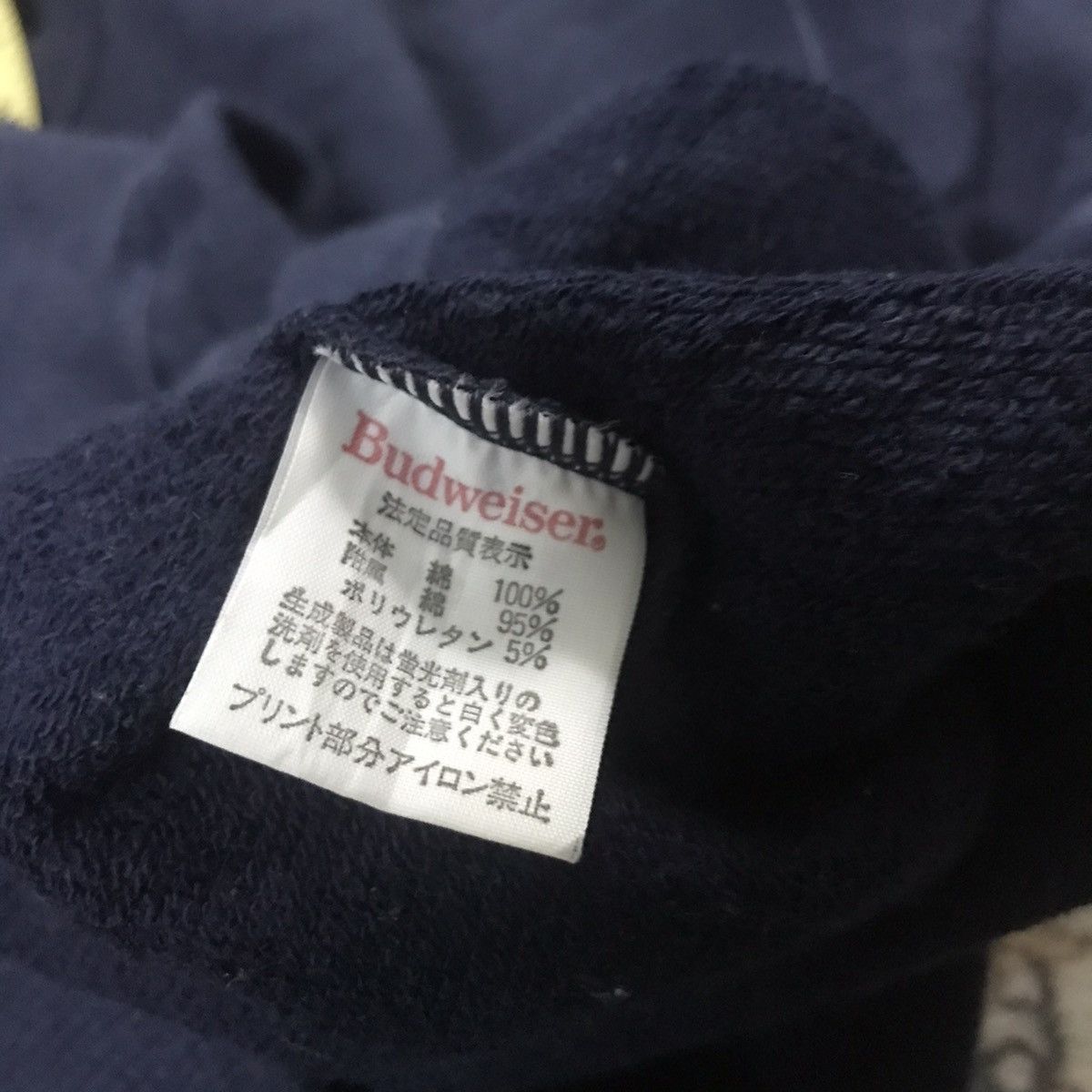 Budweiser Vintage Budweiser Sweatshirt Spellout Size US L / EU 52-54 / 3 - 14 Thumbnail