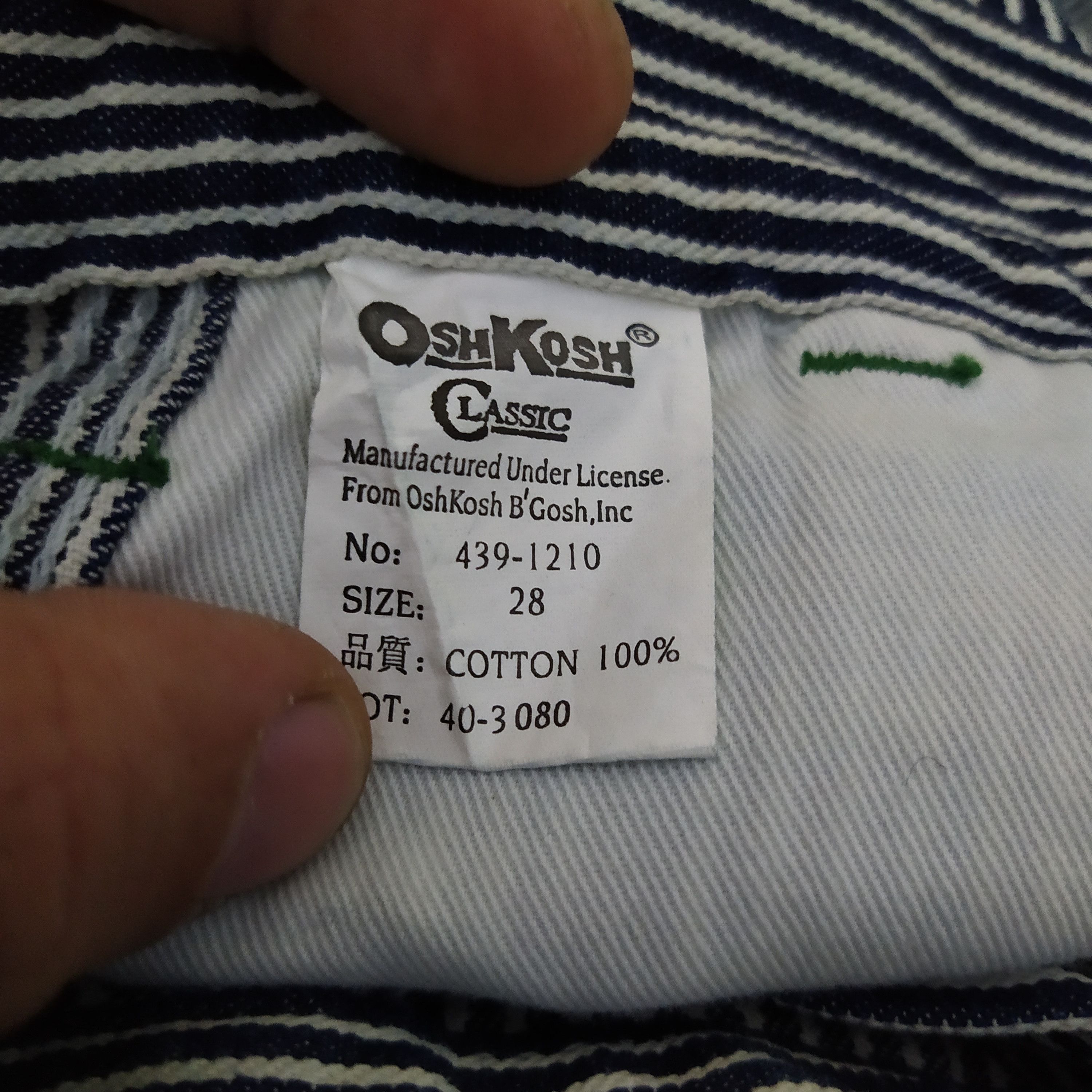 Oshkosh × Vintage OSHKOSH HICKORY CARPENTER DENIM (D223) Size US 28 / EU 44 - 7 Thumbnail