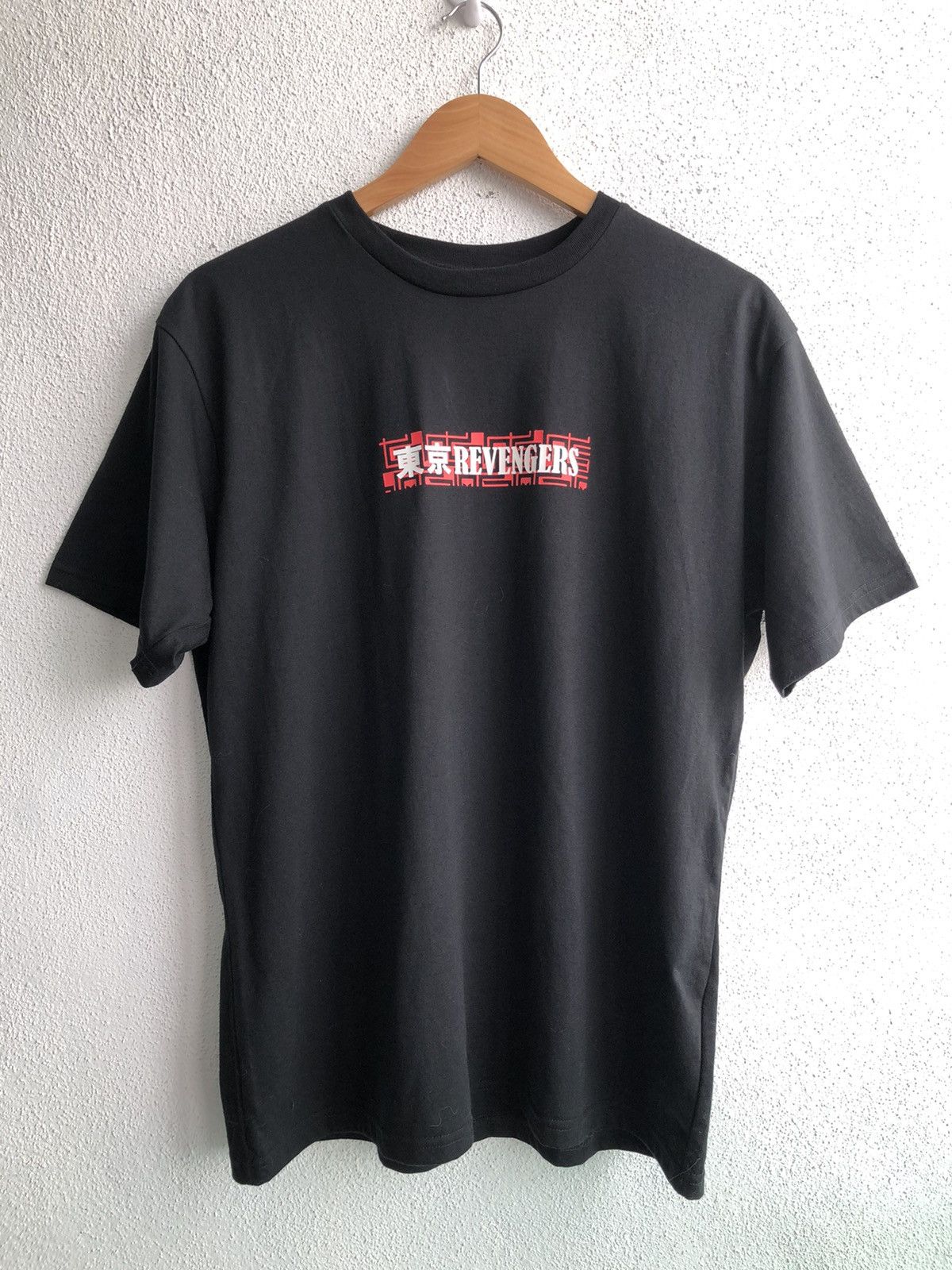 Anime Tokyo Revengers (anime tee) Size US XL / EU 56 / 4 - 3 Thumbnail