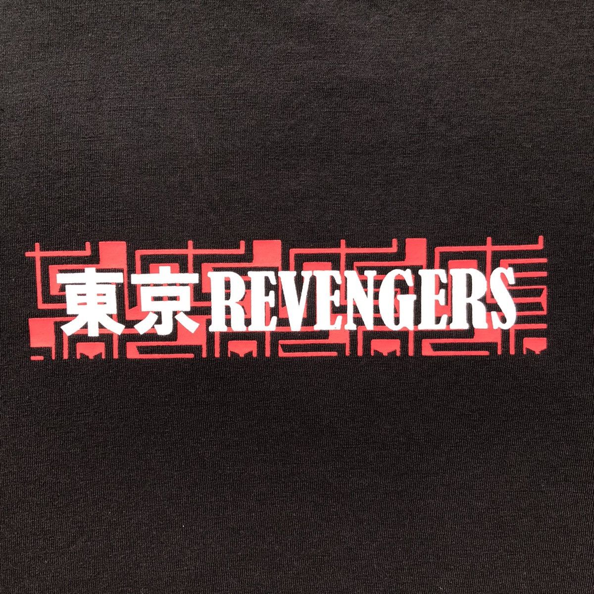 Anime Tokyo Revengers (anime tee) Size US XL / EU 56 / 4 - 2 Thumbnail