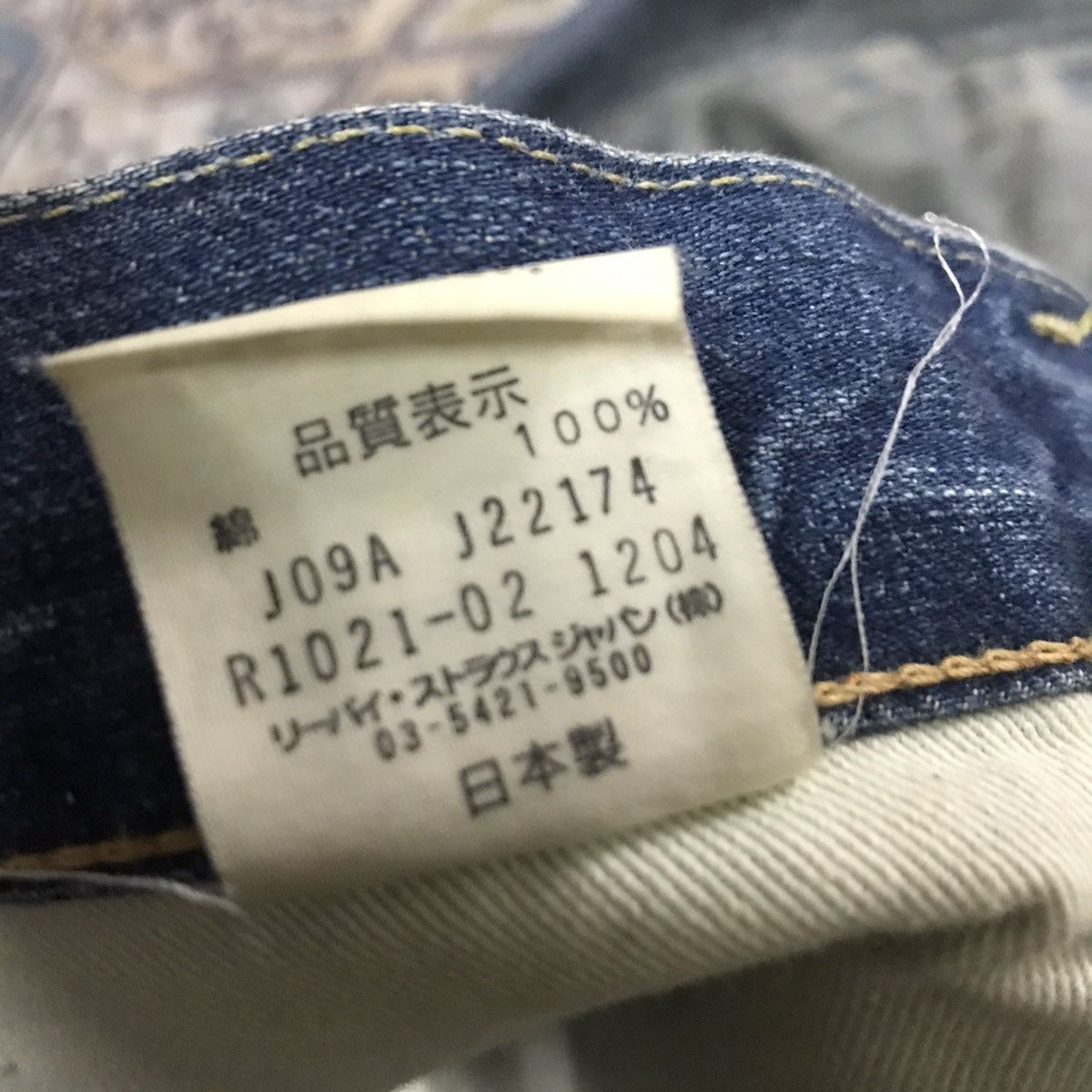 Levi's Levis Red Distressed Engineered Jeans J22174 Size US 30 / EU 46 - 14 Thumbnail