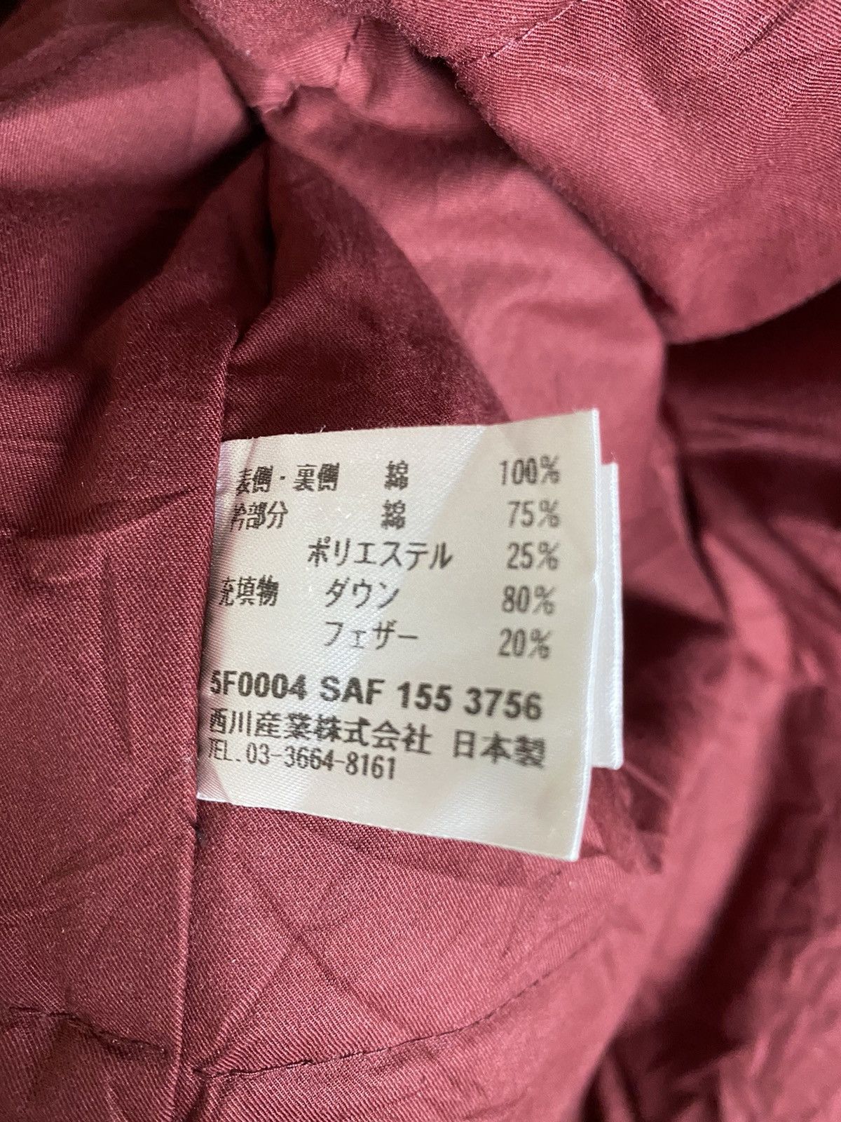 Celine Iconic Celine Goose Puffer Down Vest Jacket Size US L / EU 52-54 / 3 - 6 Thumbnail