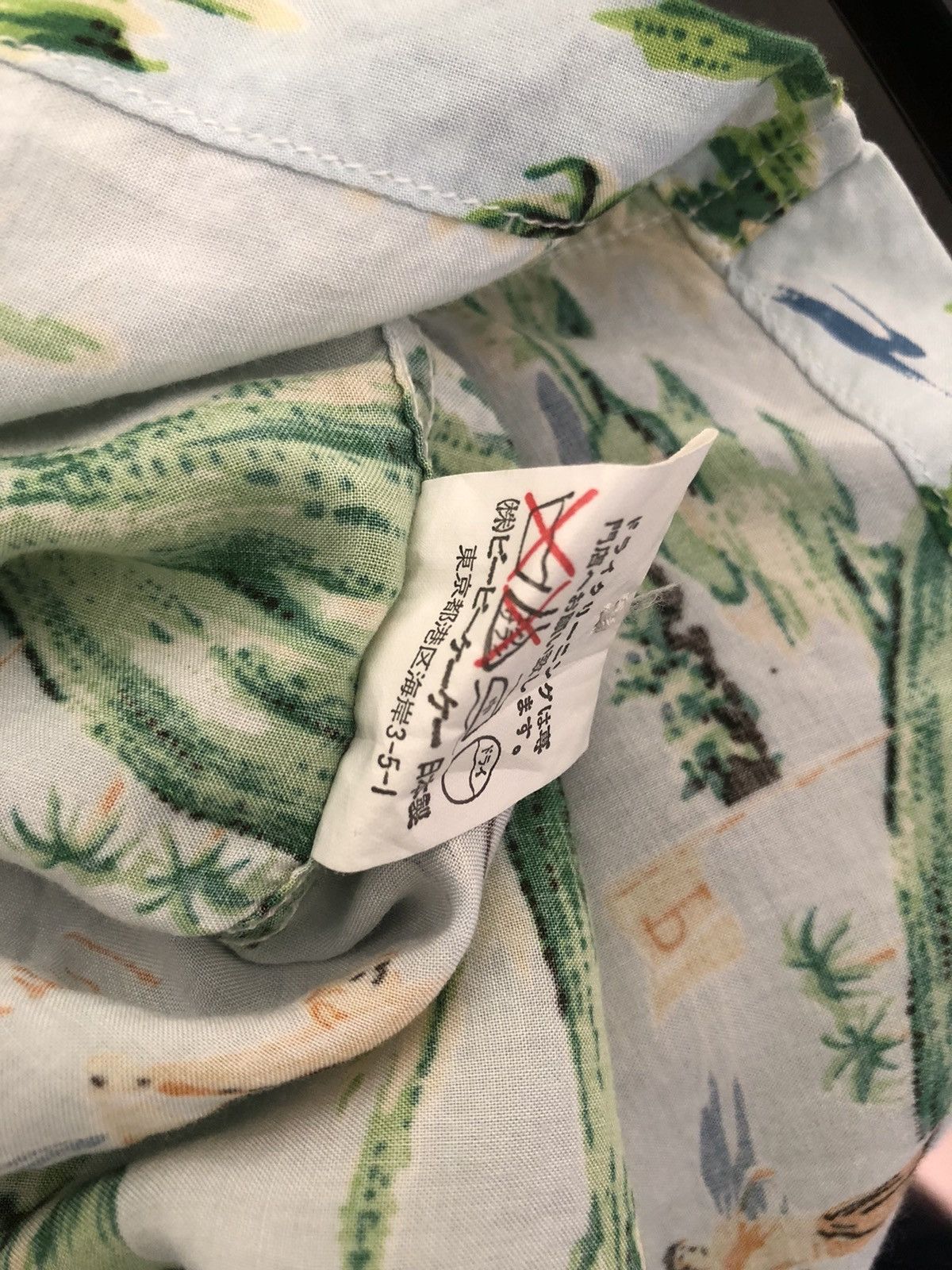 Mademoiselle Non Non Vintage PAPAS Japan Golf Island Rayon Baggy Hawaiian Shirt Size US M / EU 48-50 / 2 - 15 Thumbnail