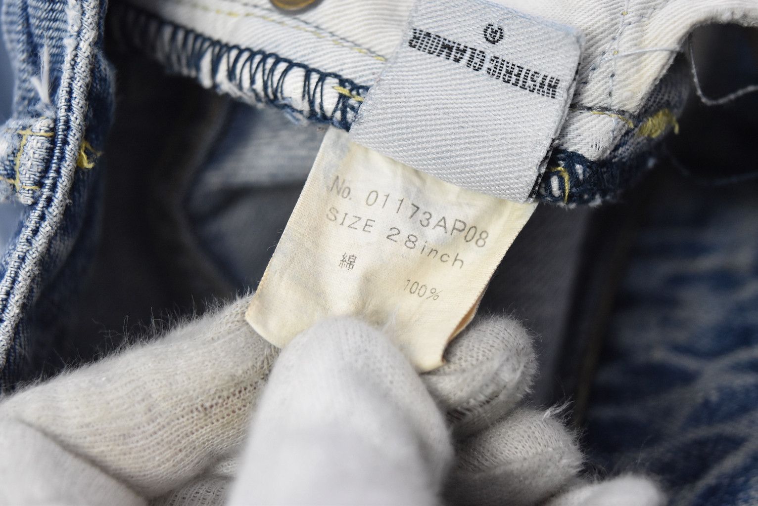 Hysteric Glamour HYSTERIC GLAMOUR/damaged denim pants/22236 - 0420 72.8 Size US 28 / EU 44 - 5 Thumbnail