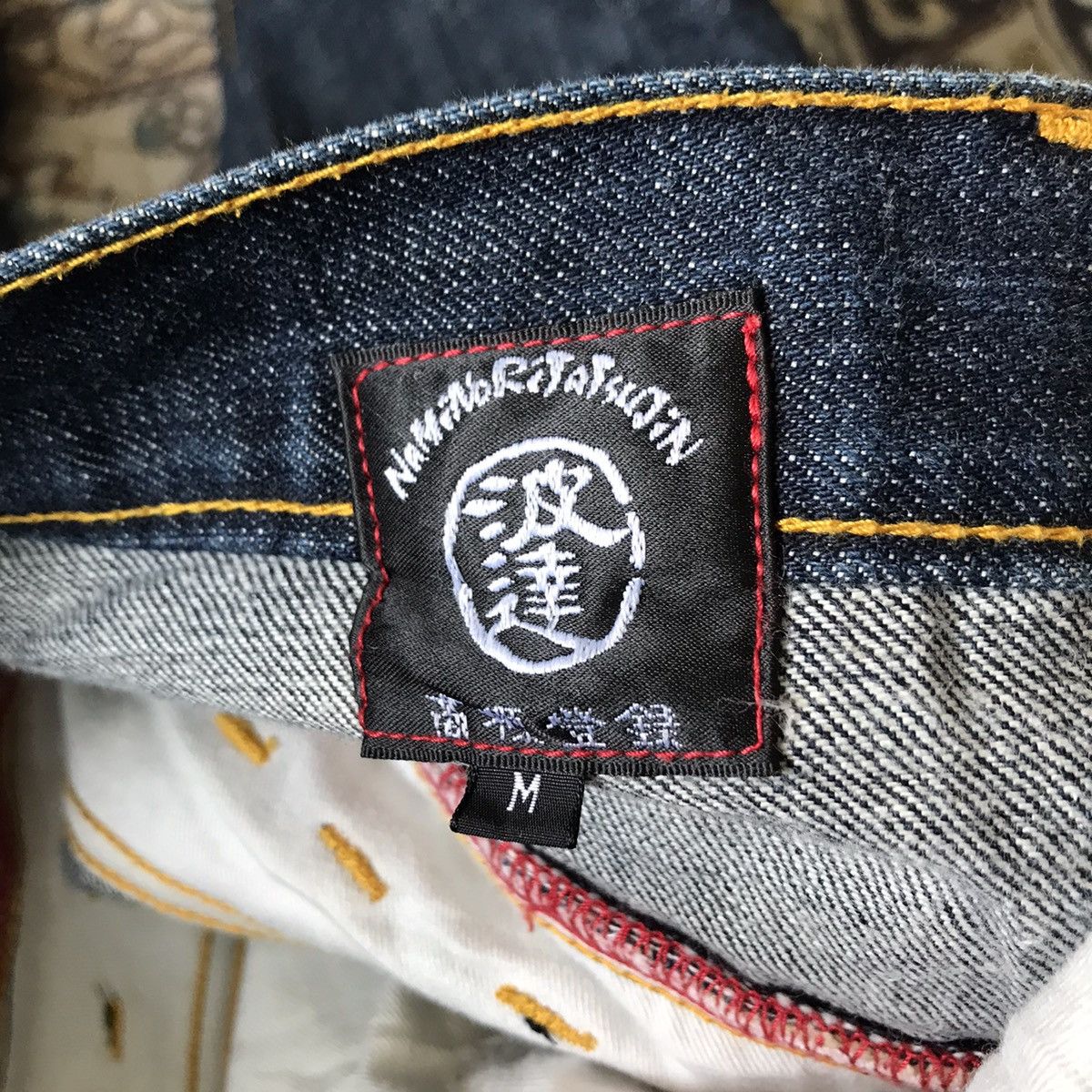 Japanese Brand Japanese Brand NAMITATSU Denim Hybrid Double Waist Size US 33 - 16 Thumbnail