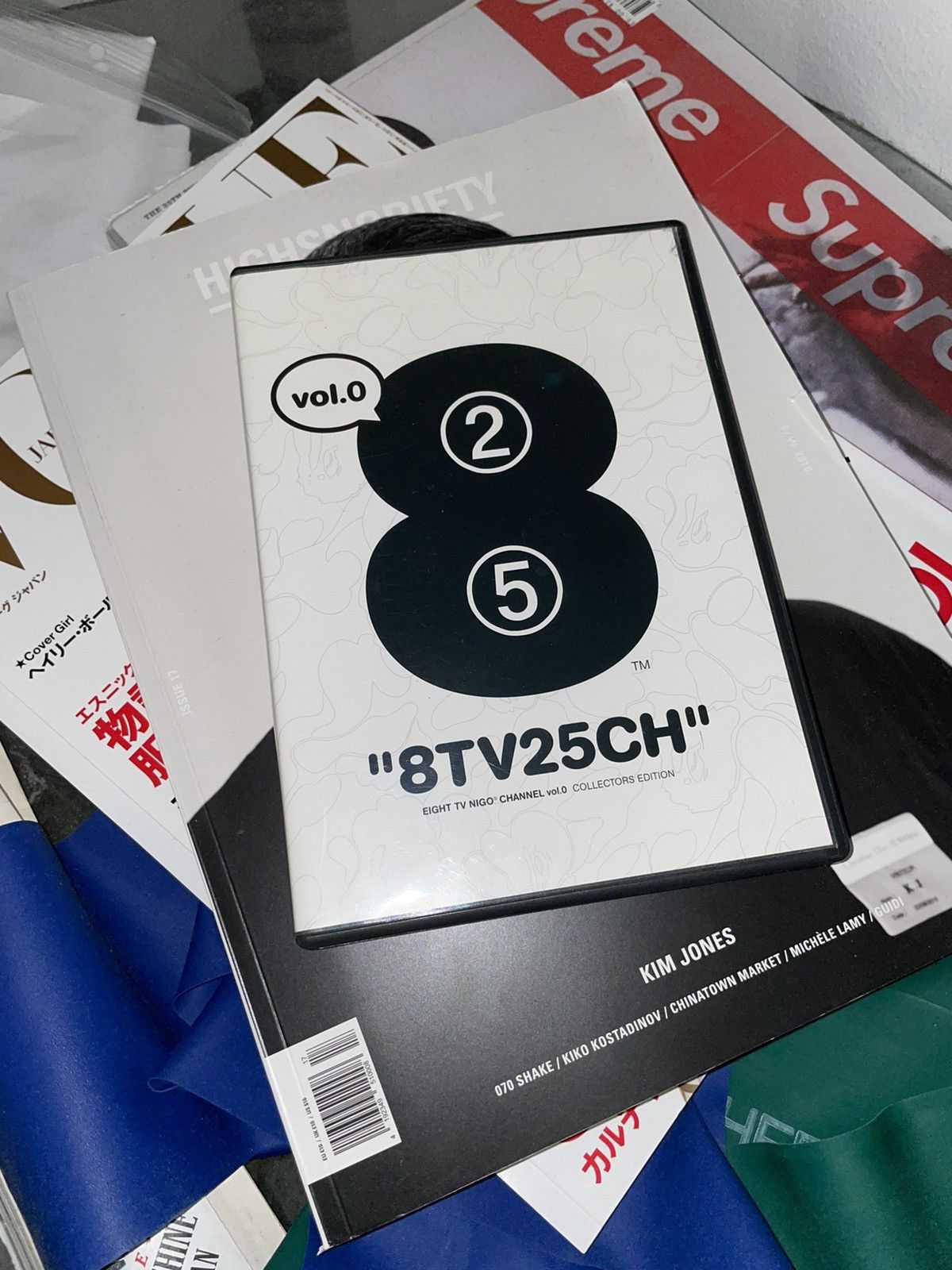 Bape BAPE 8TV25CH VOL.0 DVD | Grailed