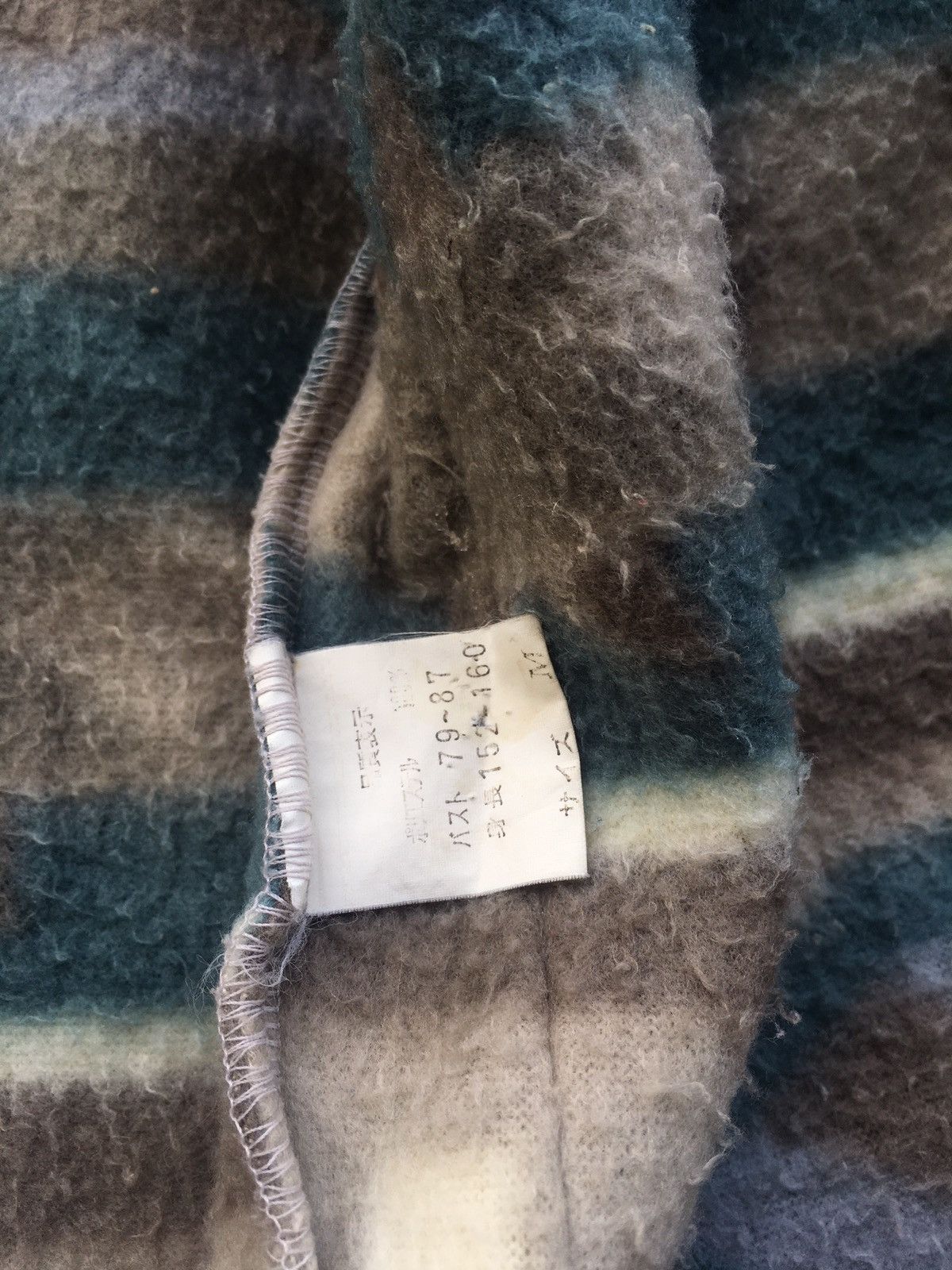Japanese Brand 🔴Aqua Harmony Fleece Jacket/Sweater MultiColour/Cardigans Size US L / EU 52-54 / 3 - 7 Thumbnail