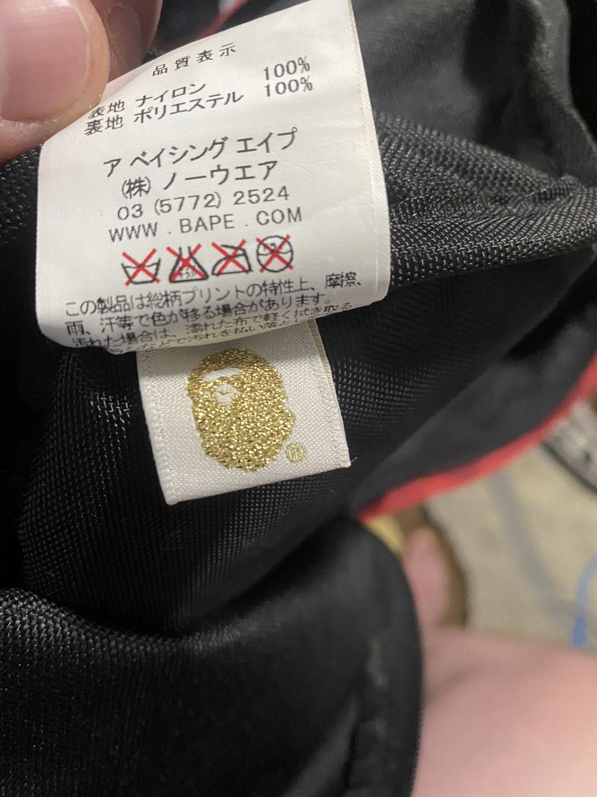 Bape Bape Red Camo Backback Size ONE SIZE - 5 Thumbnail